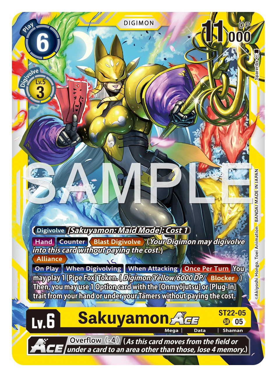 ST22-05 SR Sakuyamon ACE
