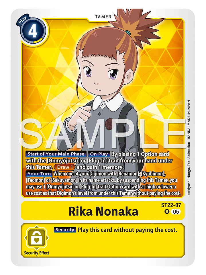 ST22-07 R Rika Nonaka 1