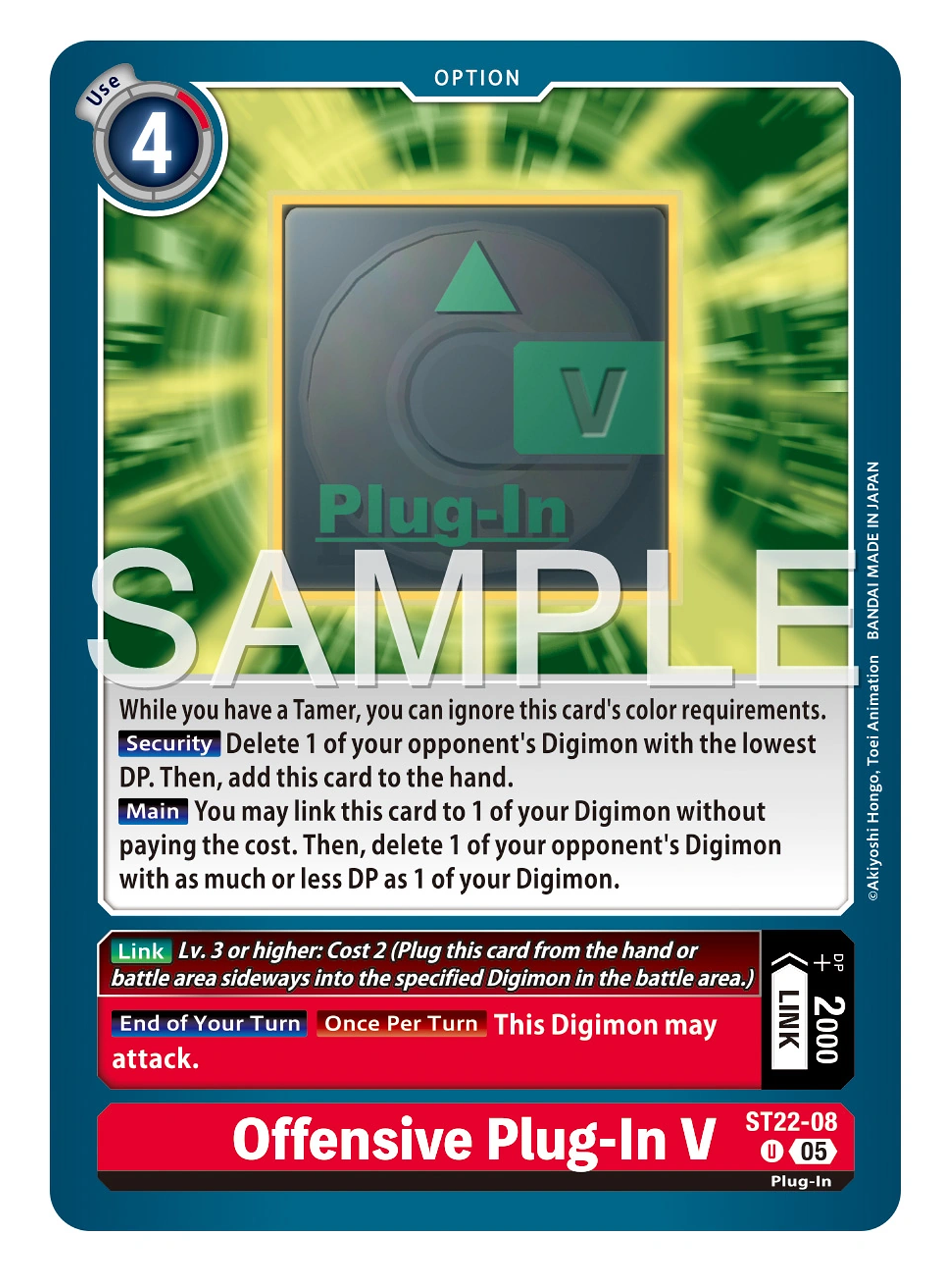 ST22-08 U Offensive Plug-In V 1