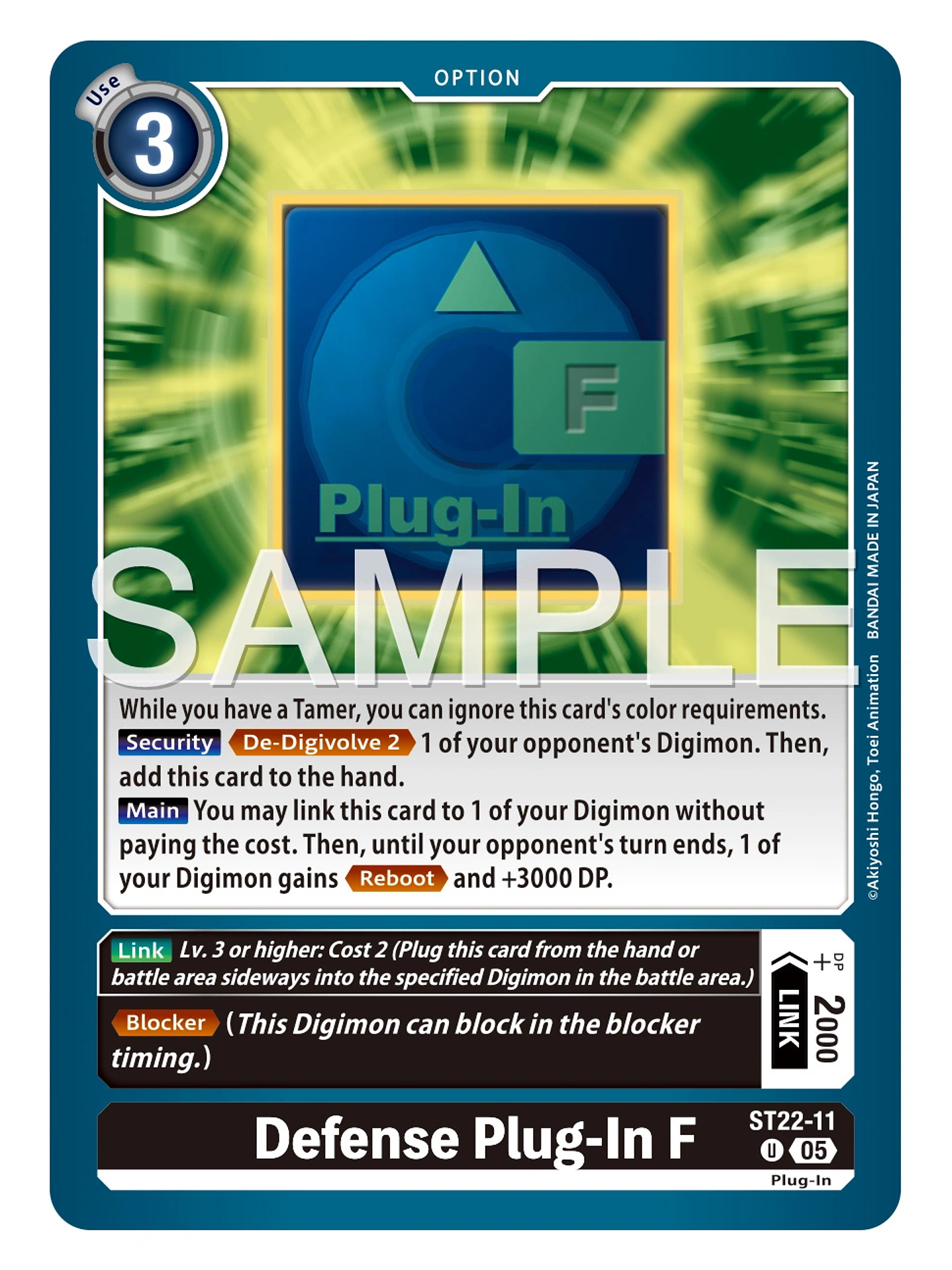 ST22-11 U Defense Plug-In F 1