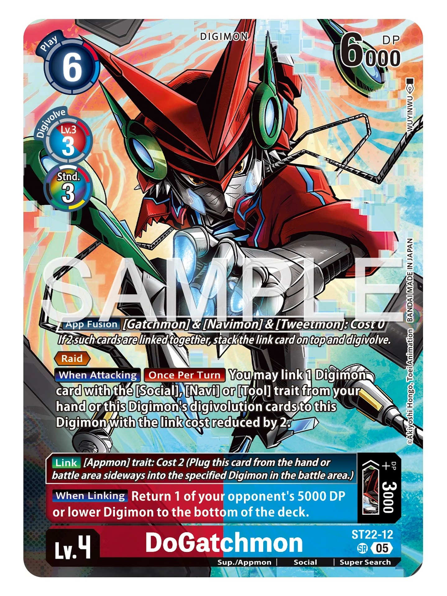ST22-12 SR DoGatchmon 1