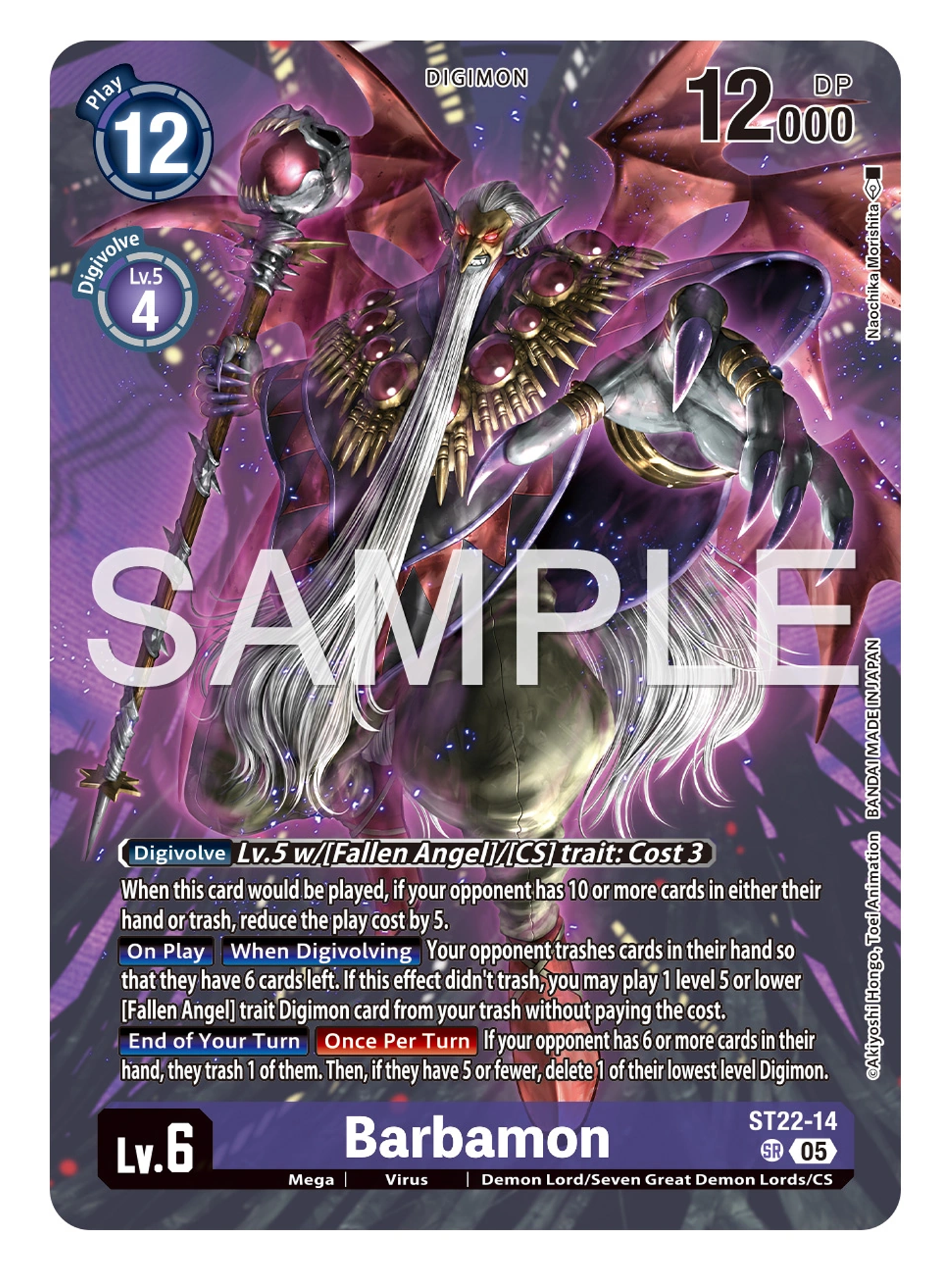 ST22-14 SR Barbamon 1