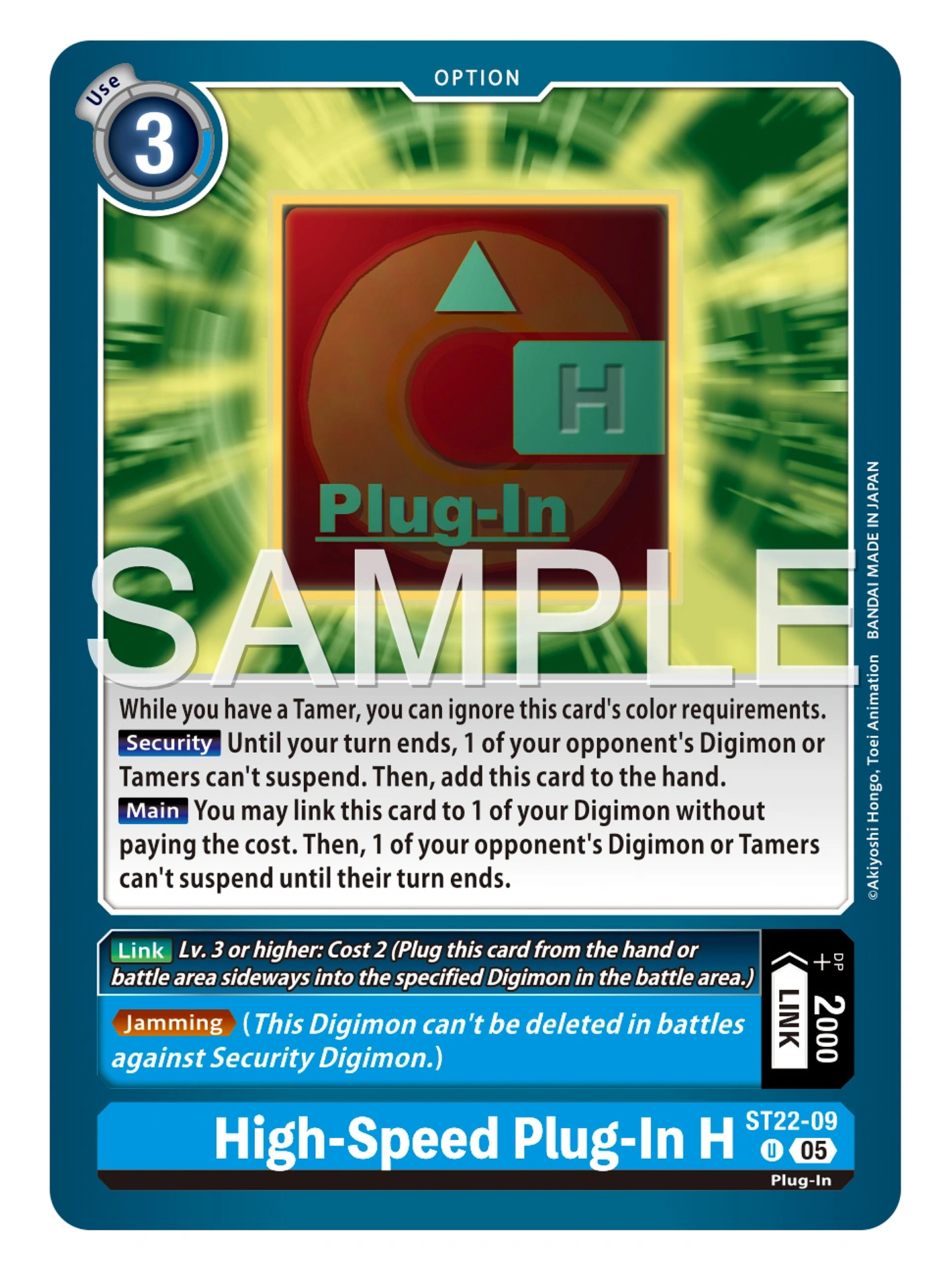 ST22-09 U High-Speed Plug-In H 1