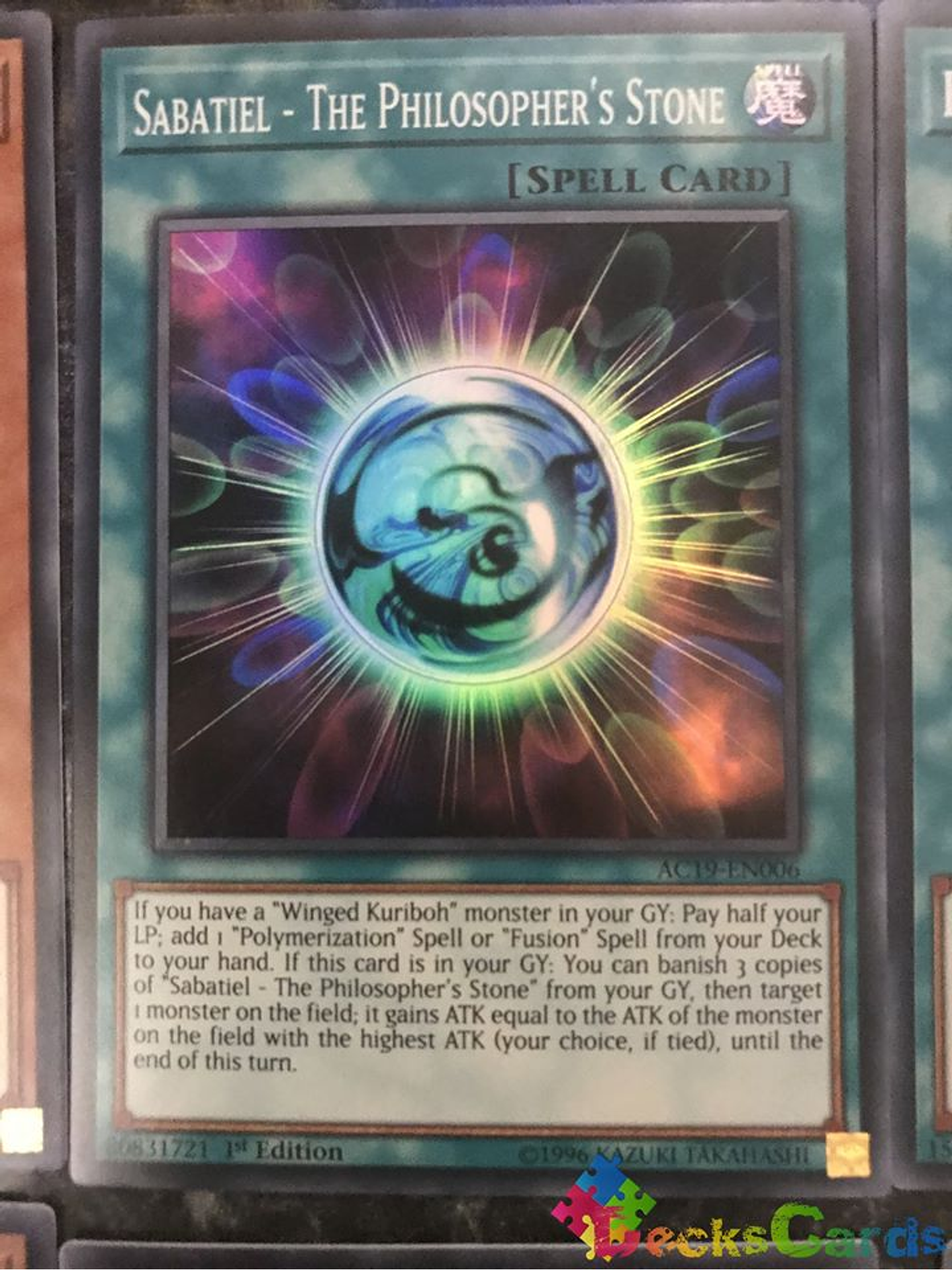 Sabatiel - The Philosopher's Stone - AC19-EN006 - Super Rare 1st Edition 1