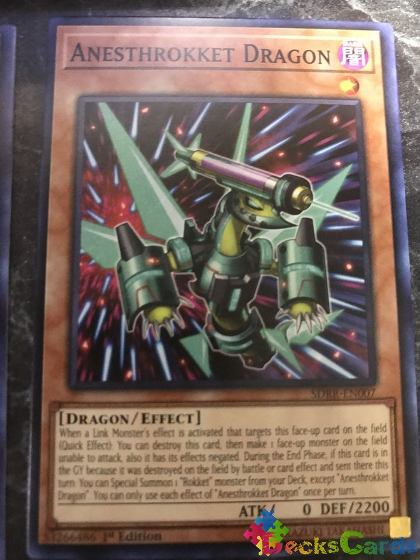 Anesthrokket Dragon - SDRR-EN007 - Common 1st Edition 1