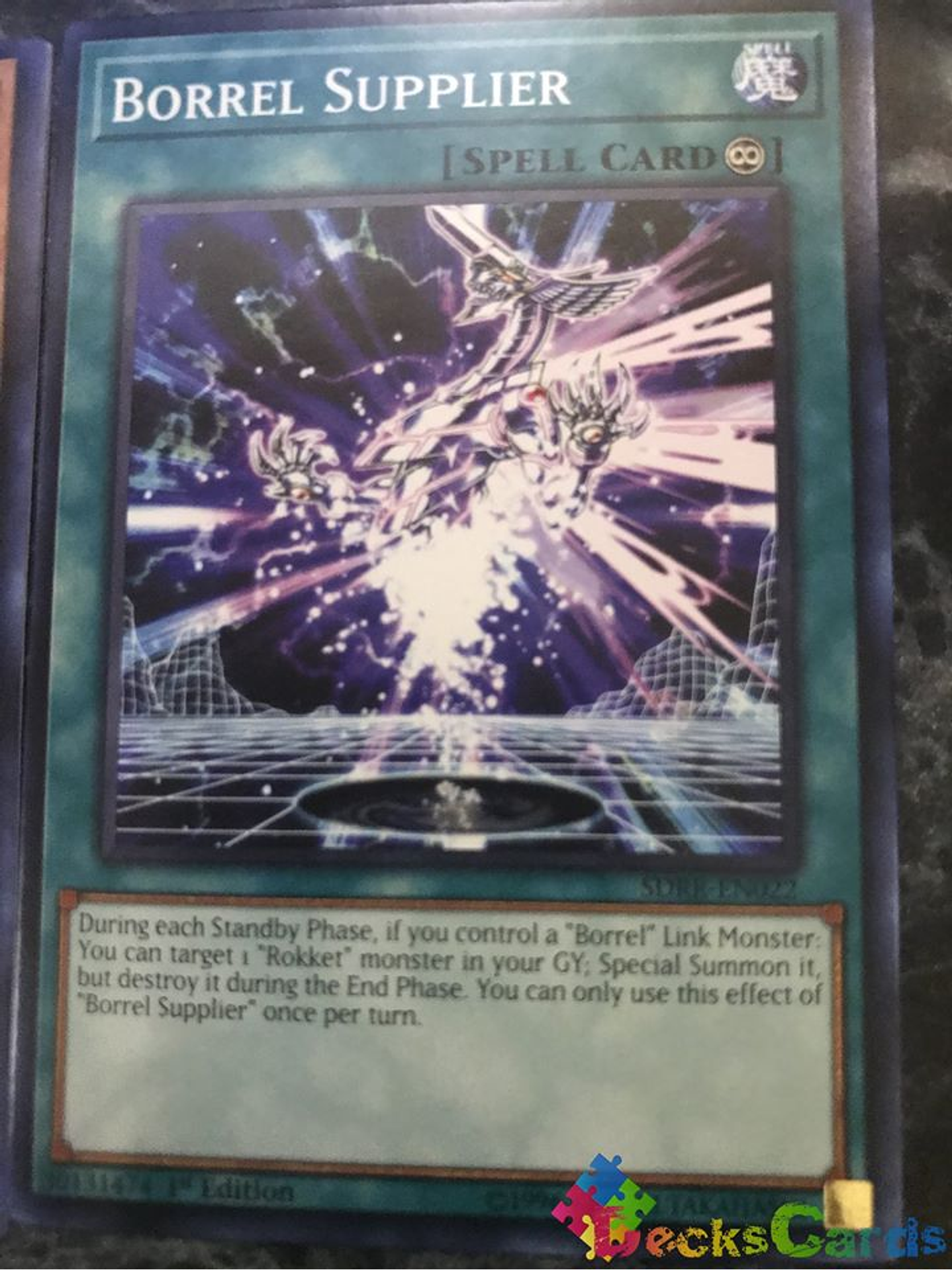 Borrel Supplier - SDRR-EN022 - Common 1st Edition 1