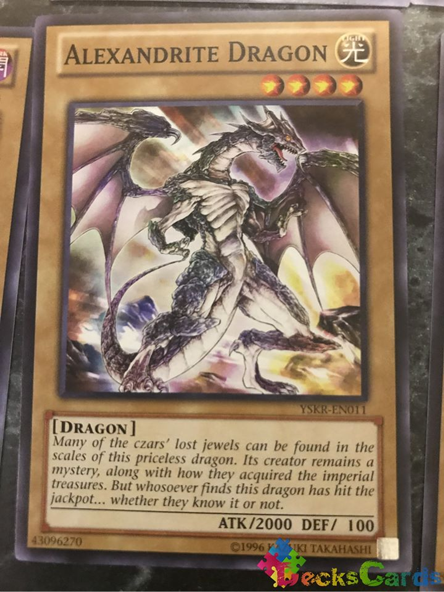 Alexandrite Dragon - YSKR-EN011 - Common Unlimited 1