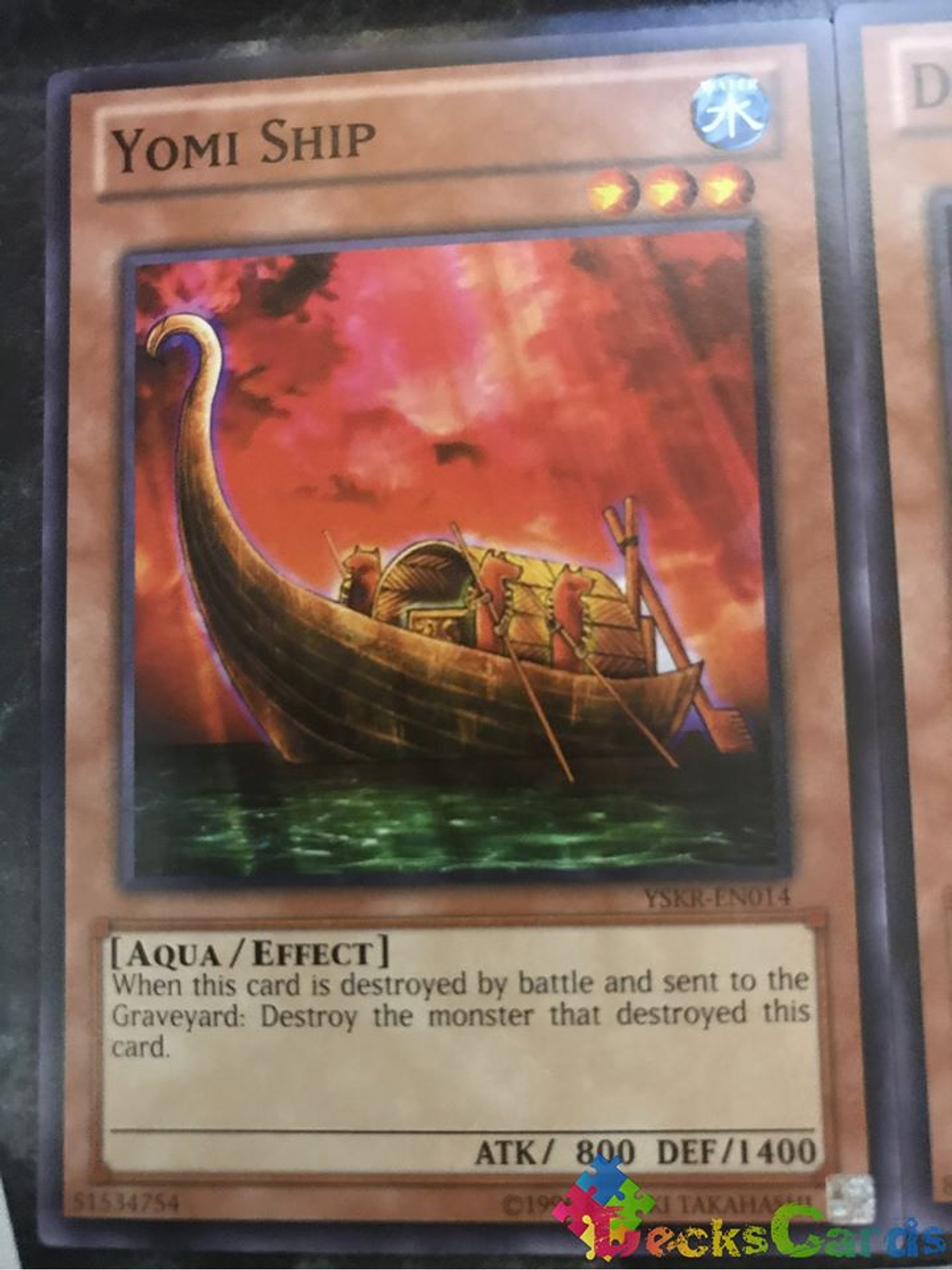 Yomi Ship - YSKR-EN014 - Common Unlimited 1