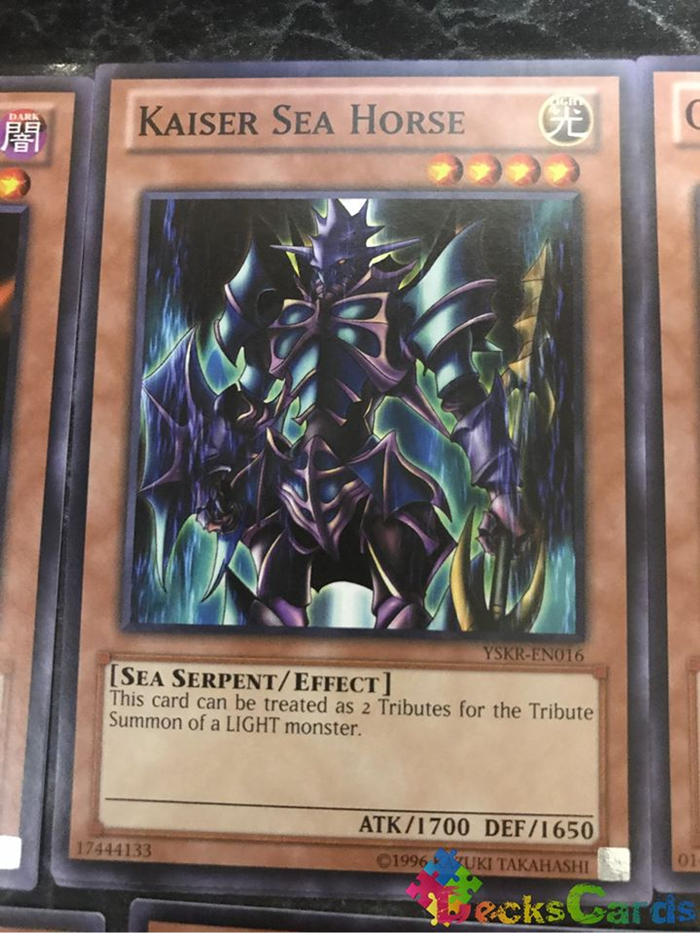 Kaiser Sea Horse - YSKR-EN016 - Common Unlimited 1