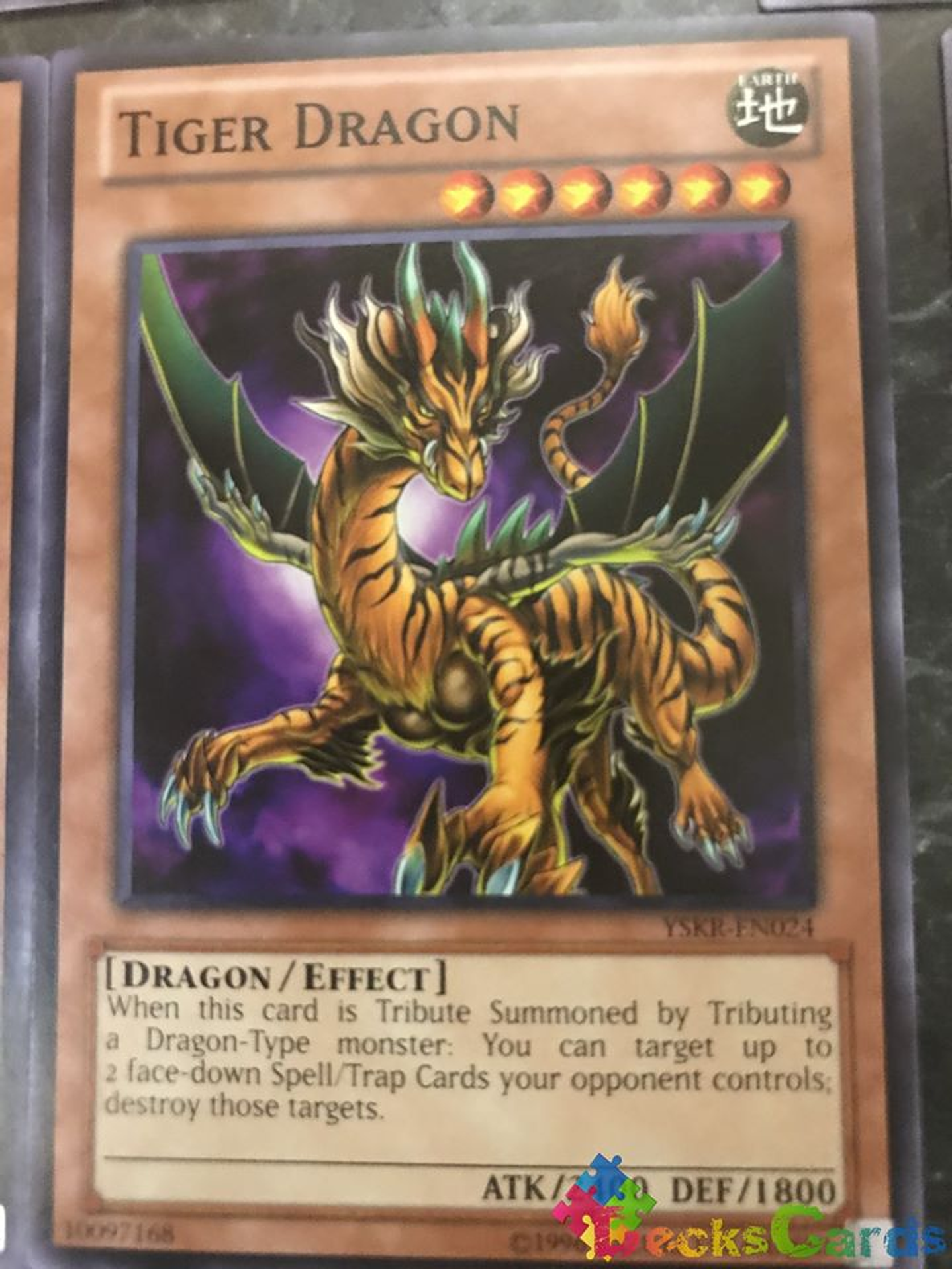Tiger Dragon - YSKR-EN024 - Common Unlimited 1