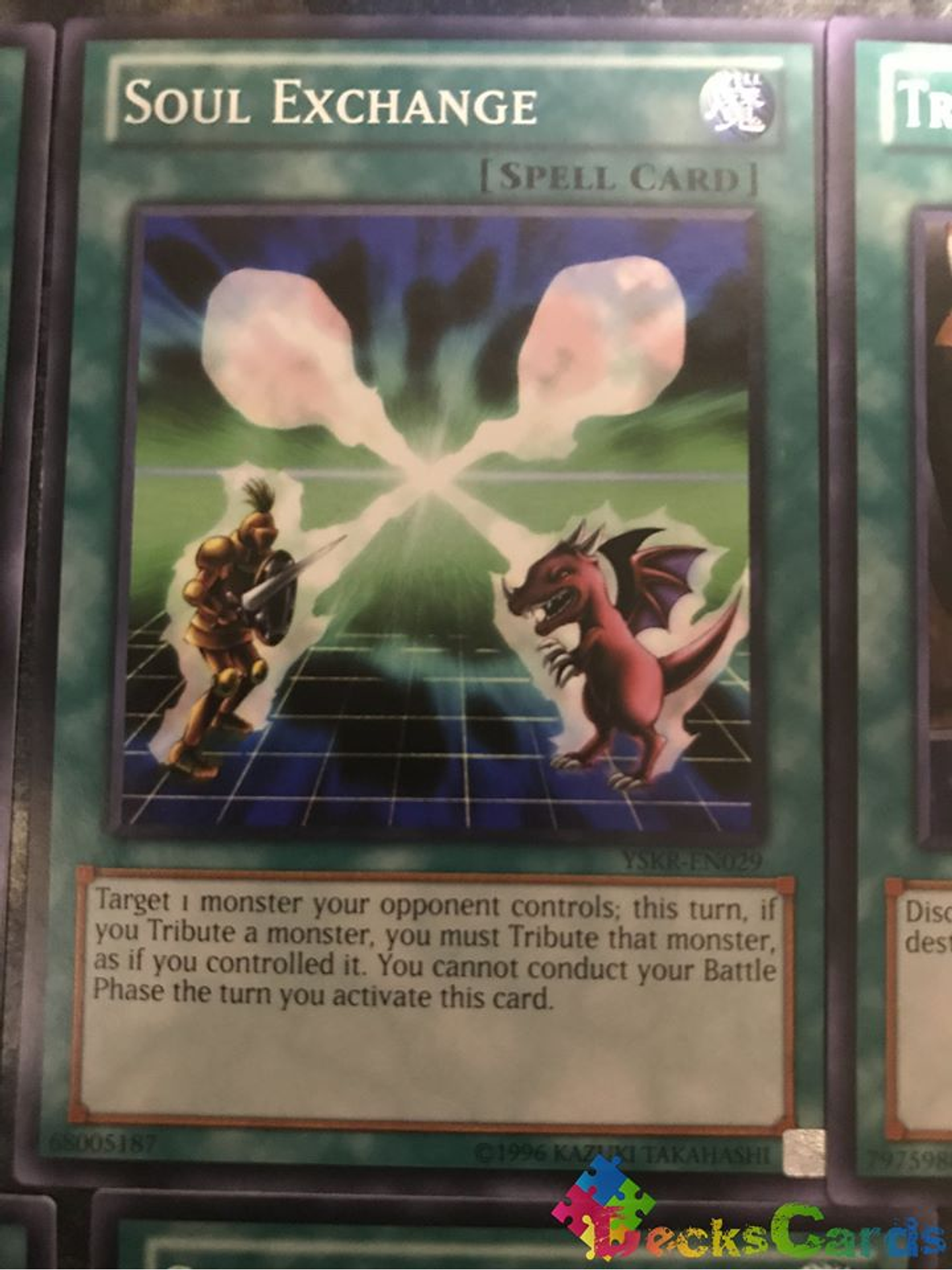 Soul Exchange - YSKR-EN029 - Common Unlimited 1