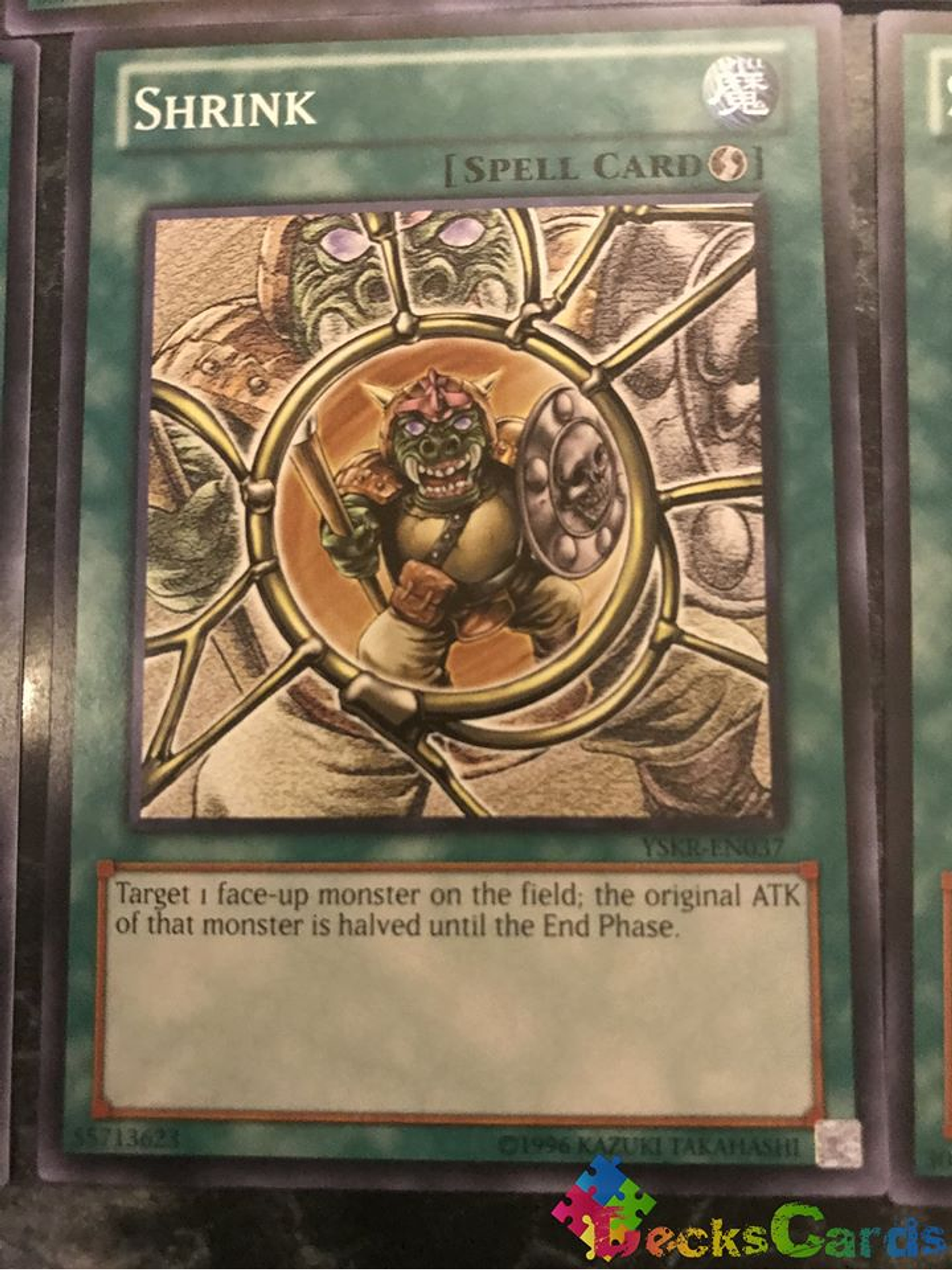 Shrink - YSKR-EN037 - Common Unlimited 1