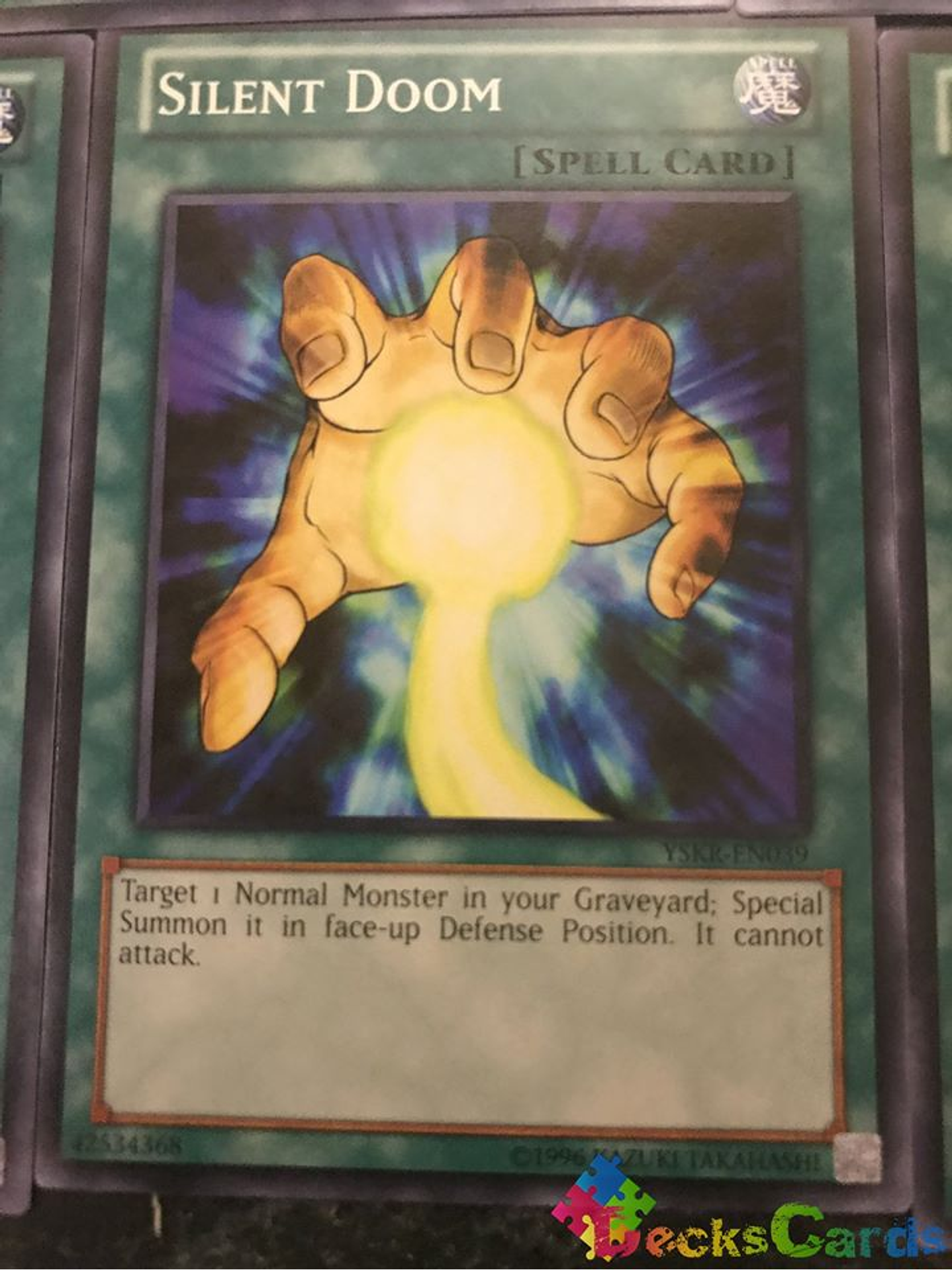 Silent Doom - YSKR-EN039 - Common Unlimited 1