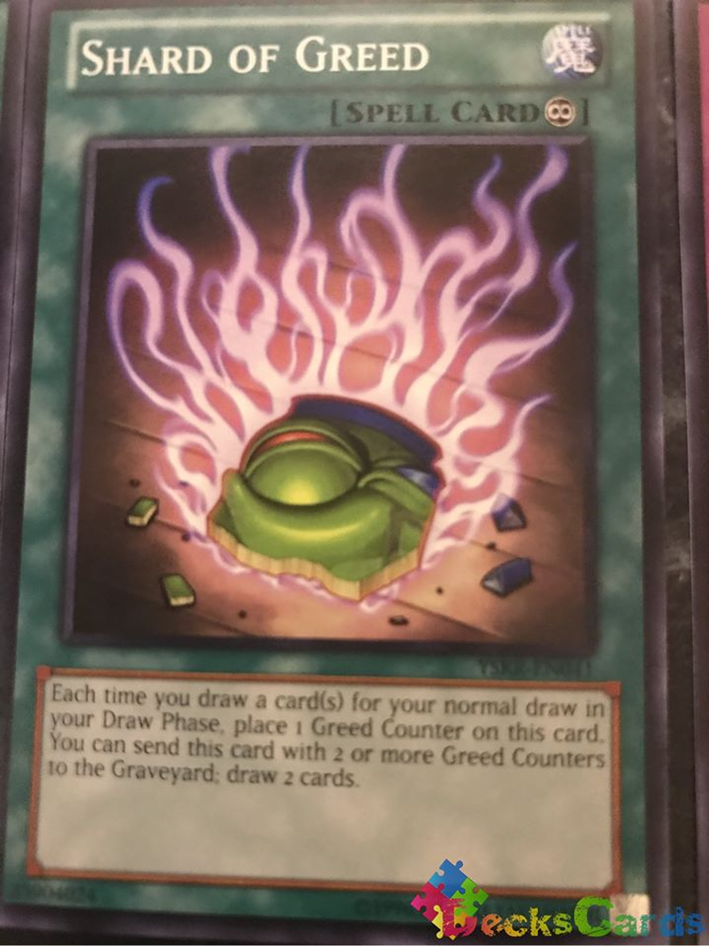 Shard of Greed - YSKR-EN041 - Common Unlimited 1