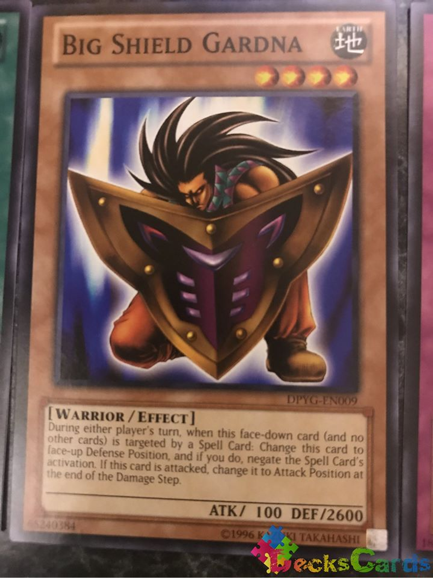 Big Shield Gardna - DPYG-EN009 - Common Unlimited 1