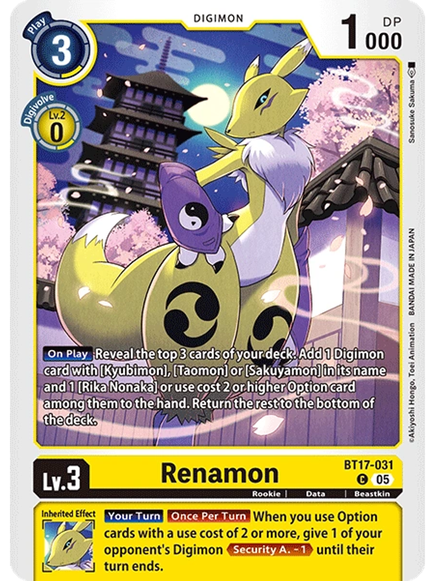 BT17-031 C Renamon (ST22) 1