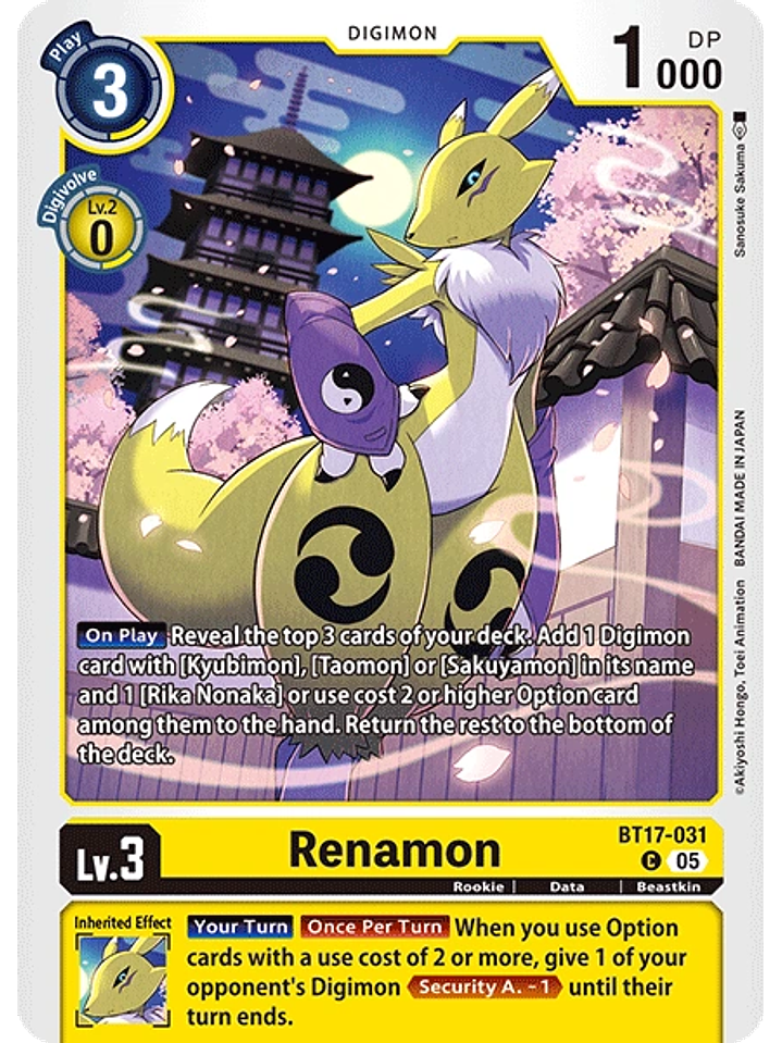 BT17-031 C Renamon (ST22) 1