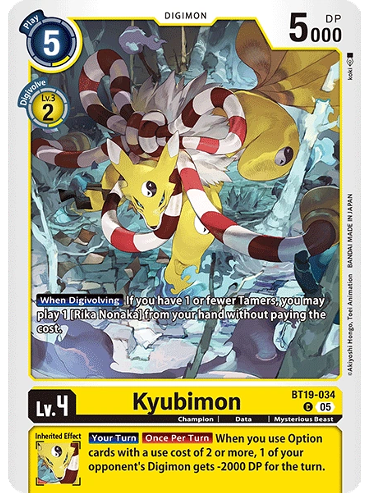 BT19-034 C Kyubimon (ST22) 1