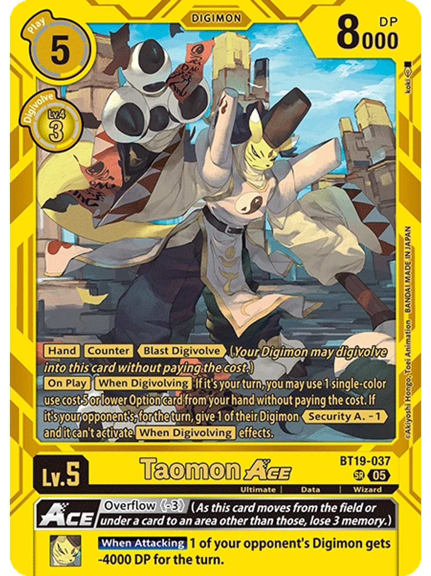 BT19-037 SR Taomon ACE (ST22) 1