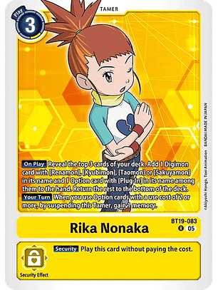 BT19-083 R Rika Nonaka (ST22)