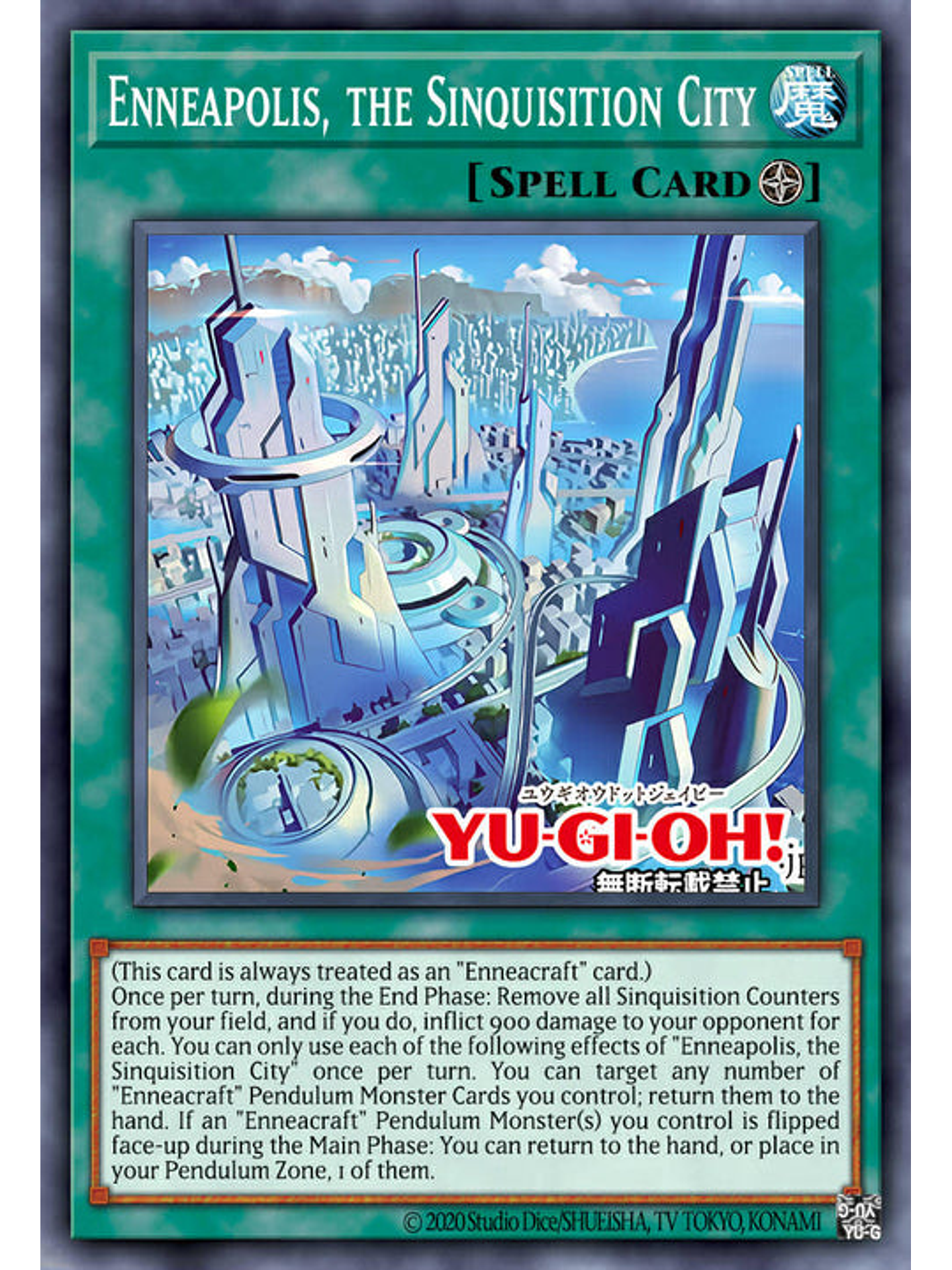 Enneapolis - PHRE-EN024 - Super Rare 1st Edition 1