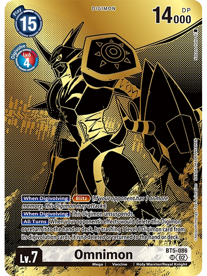BT5-086 (Alternate Art) Omnimon 1