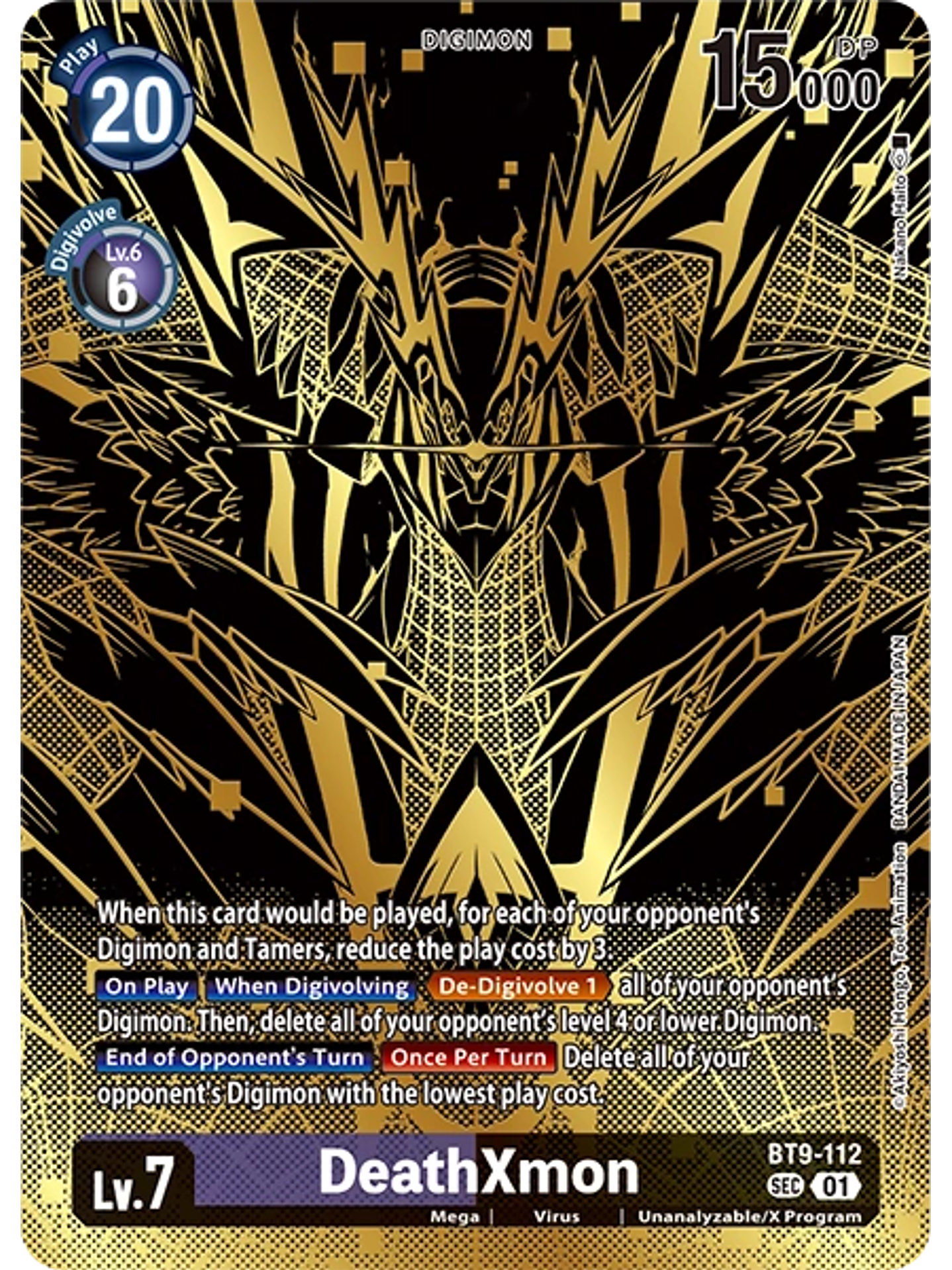 BT9-112 (Alternate Art) DeathXmon 1