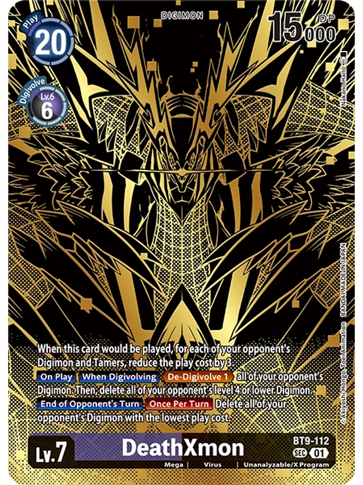 BT9-112 (Alternate Art) DeathXmon 1