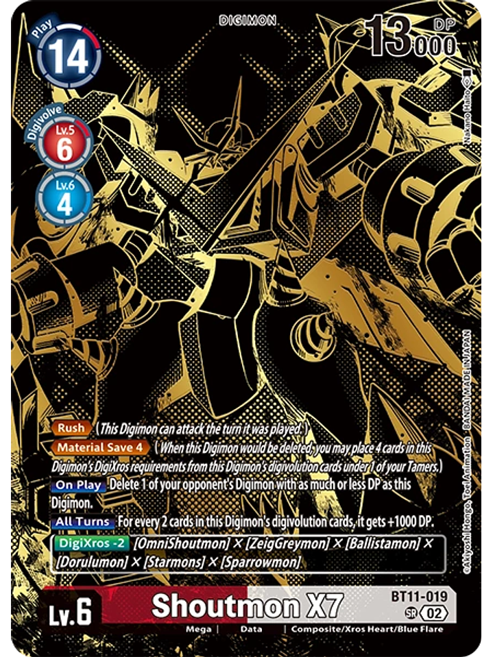 BT11-019 (Alternate Art) Shoutmon X7 1
