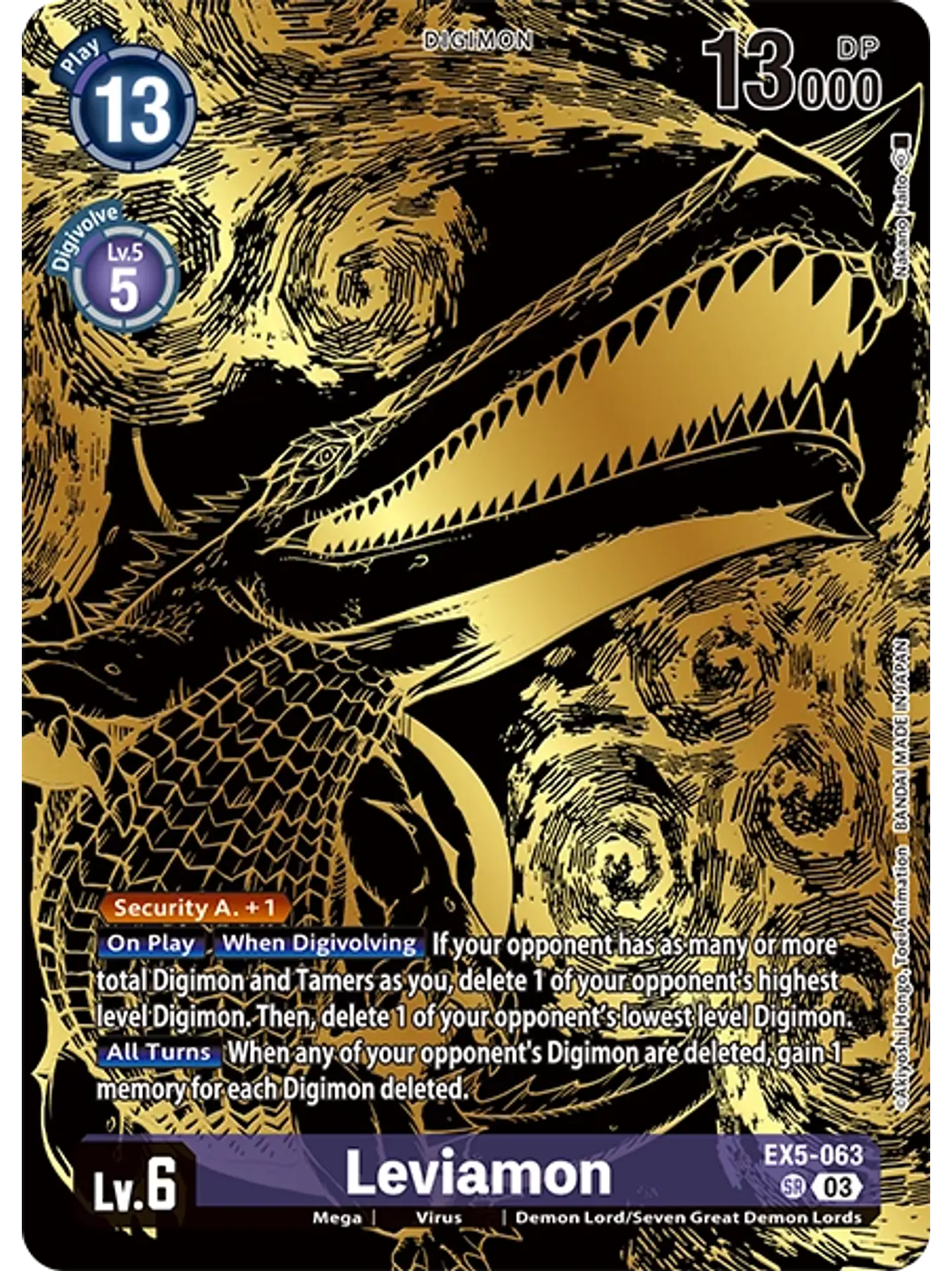 EX5-063 (Alternate Art) Leviamon 1