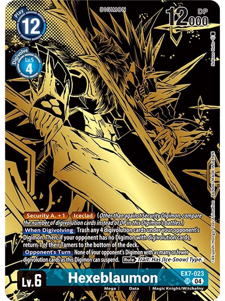 EX7-023 (Alternate Art) Hexeblaumon 1