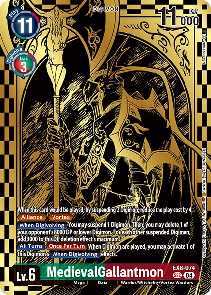 EX8-074 (Alternate Art) MedievalGallantmon
