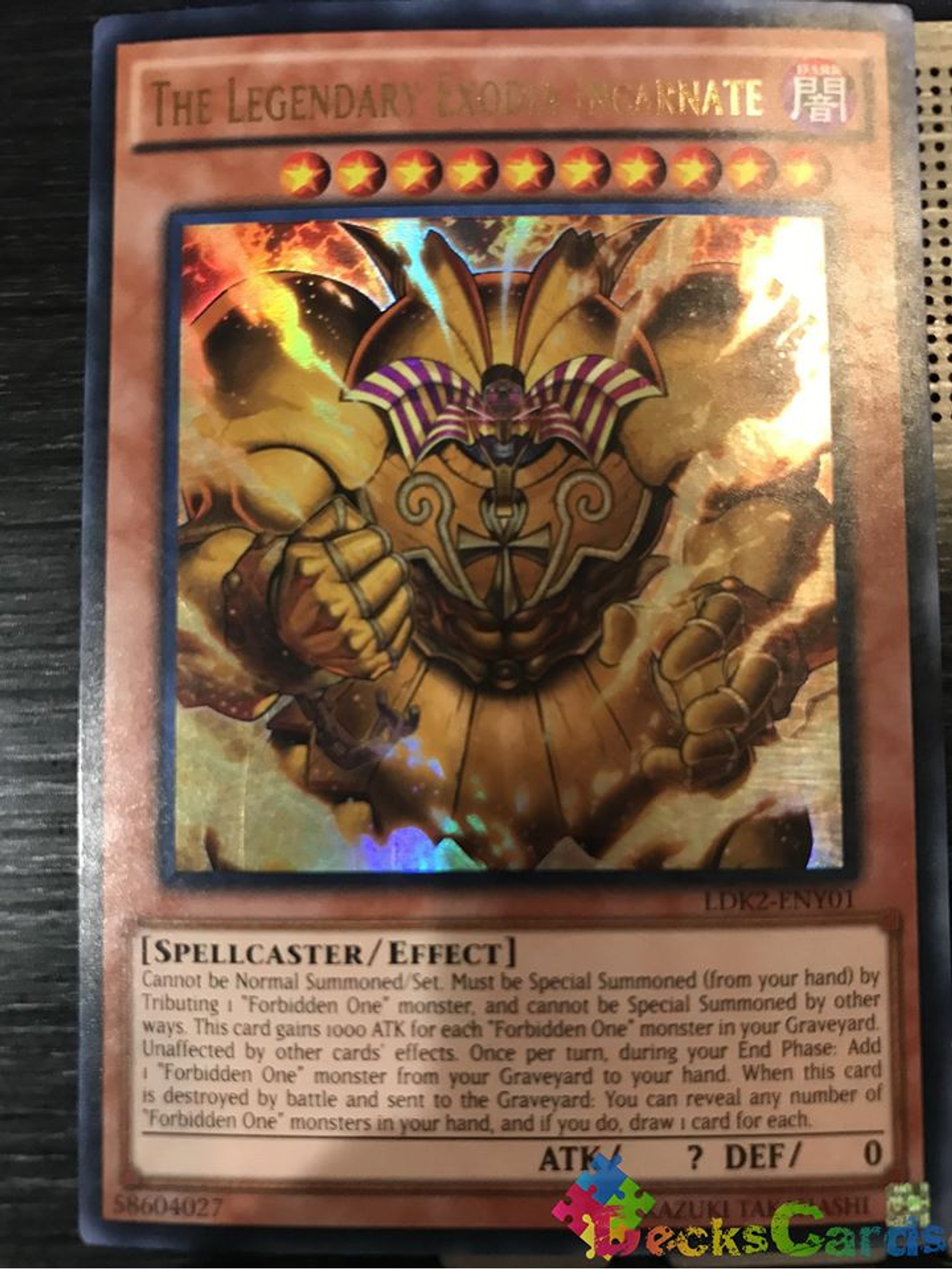 The Legendary Exodia Incarnate - LDK2-ENY01 - Ultra Rare Unlimited 1