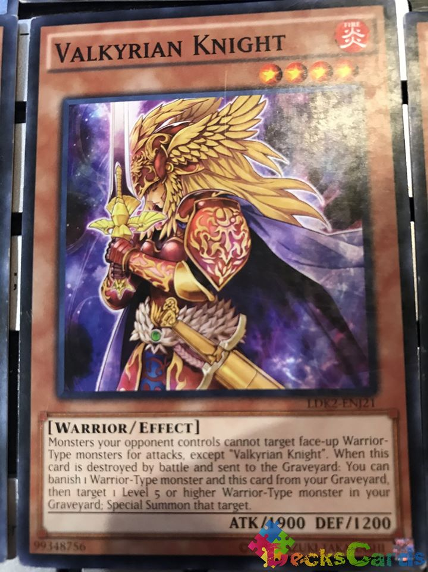 Valkyrian Knight - LDK2-ENJ21 - Common Unlimited 1