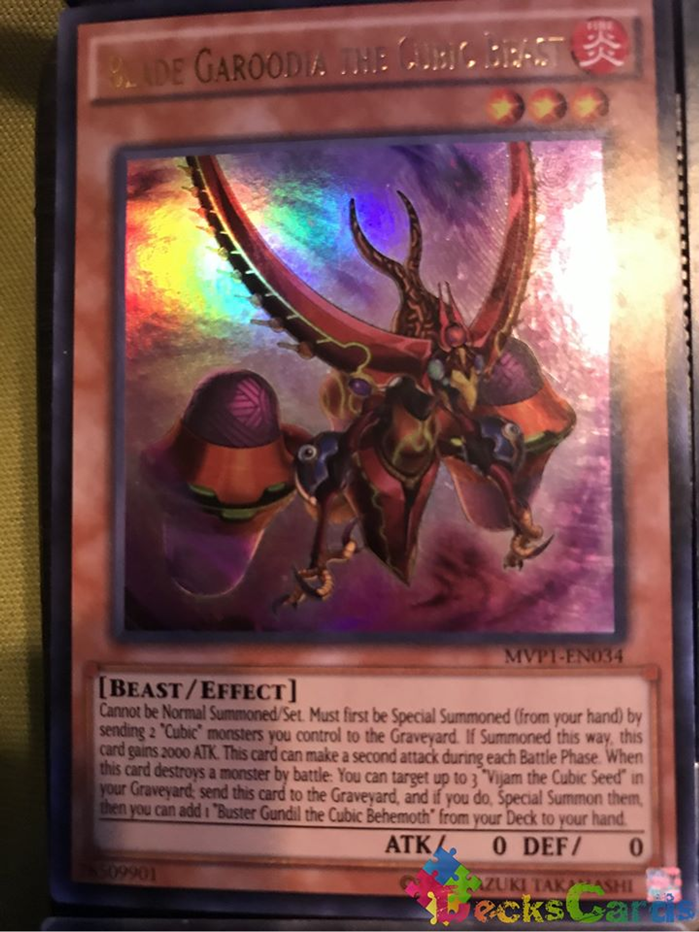 Blade Garoodia the Cubic Beast - MVP1-EN034 - Ultra Rare Unlimited 1