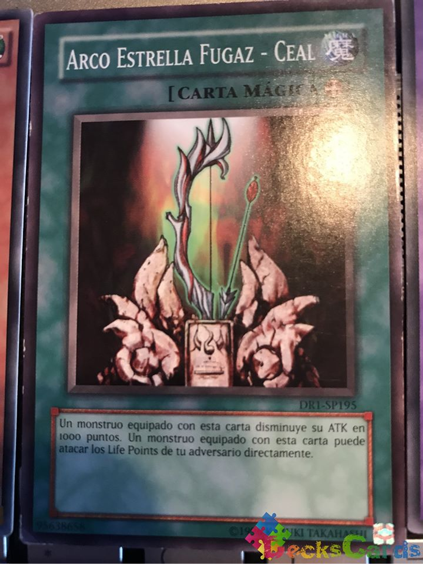 Shooting Star Bow - Ceal - DR1-EN195 - Common 1