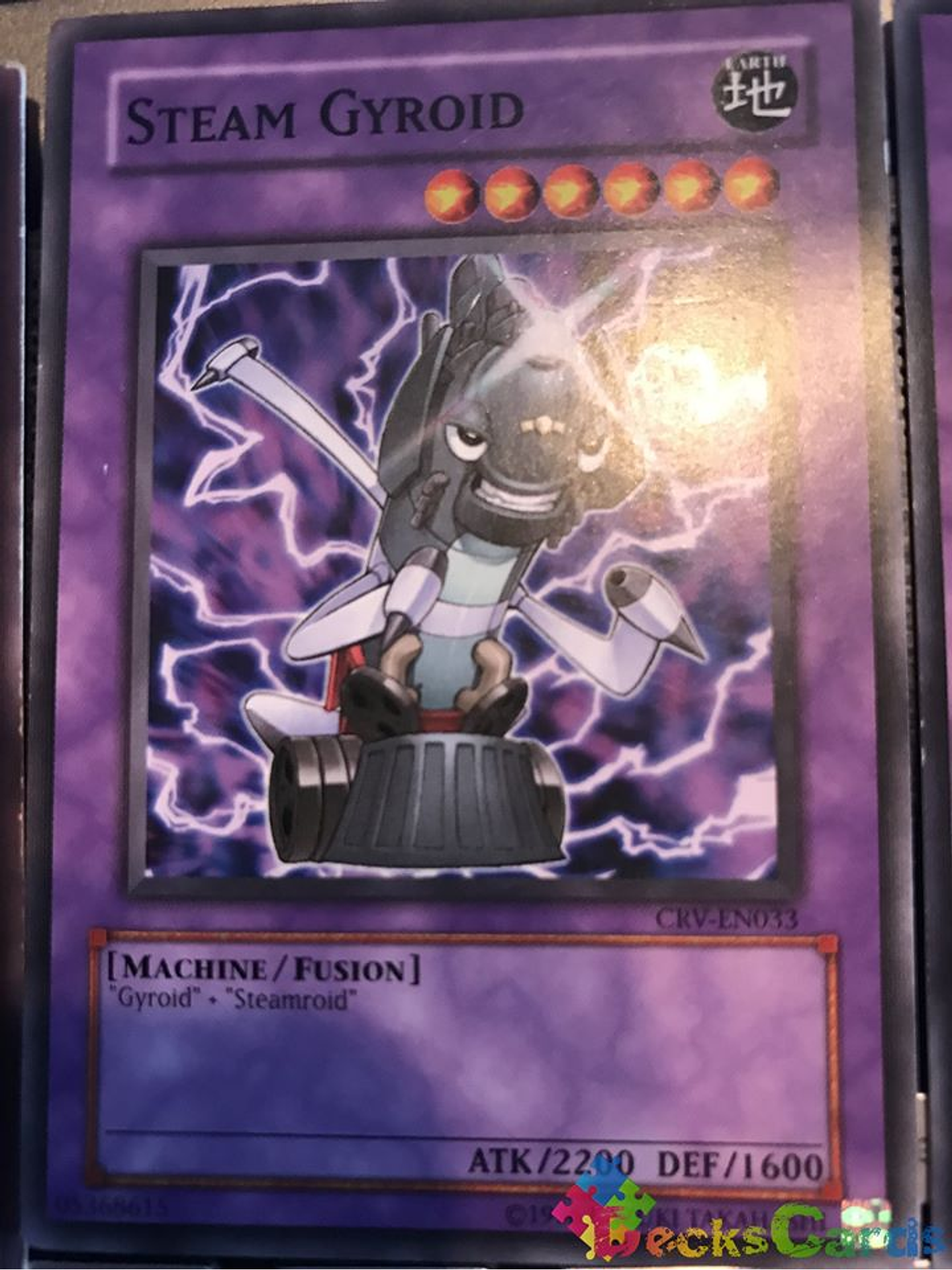 Steam Gyroid - CRV-EN033 - Common Unlimited 1