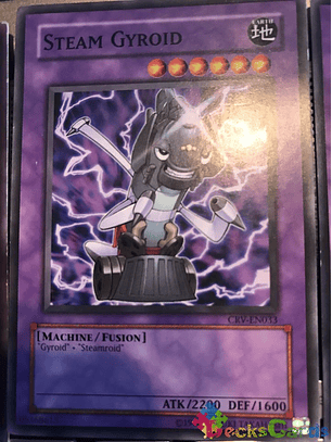 Steam Gyroid - CRV-EN033 - Common Unlimited