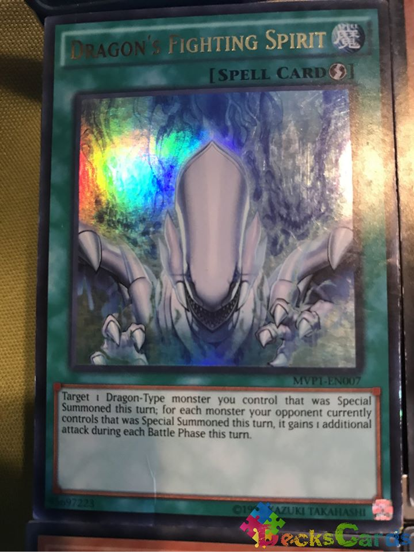 Dragon's Fighting Spirit - MVP1-EN007 - Ultra Rare Unlimited 1