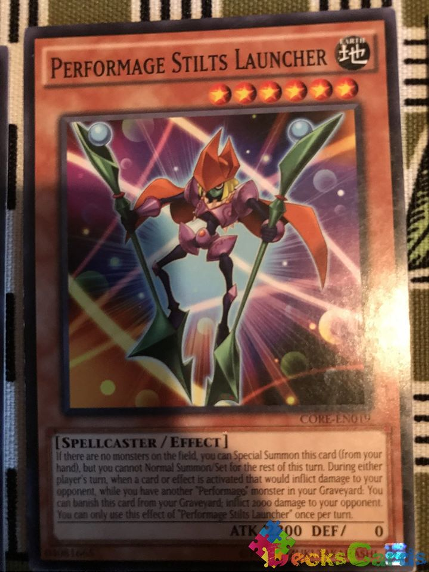 Performage Stilts Launcher - CORE-EN019 - Common Unlimited 1