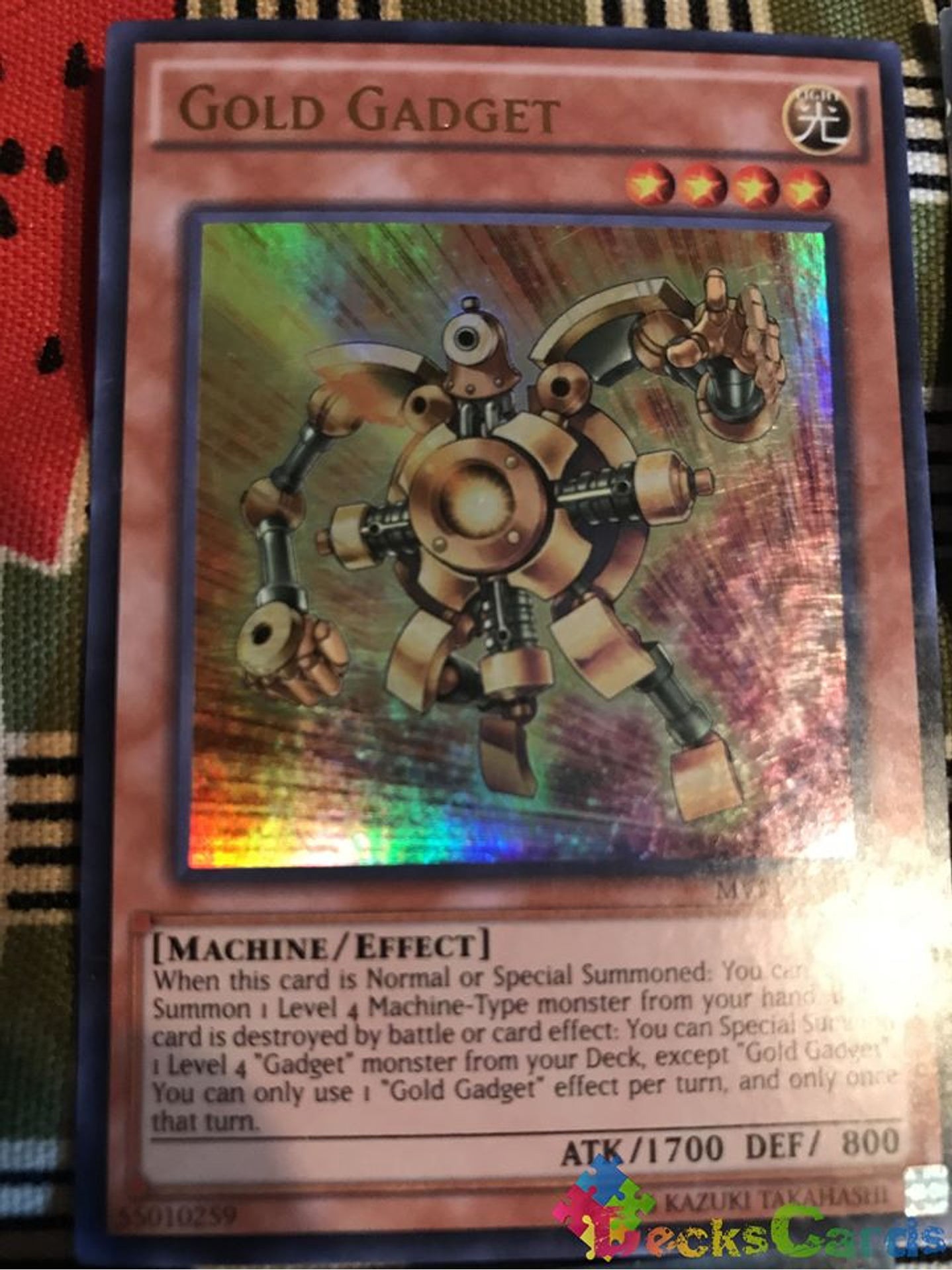 Gold Gadget - MVP1-EN018 - Ultra Rare Unlimited 1