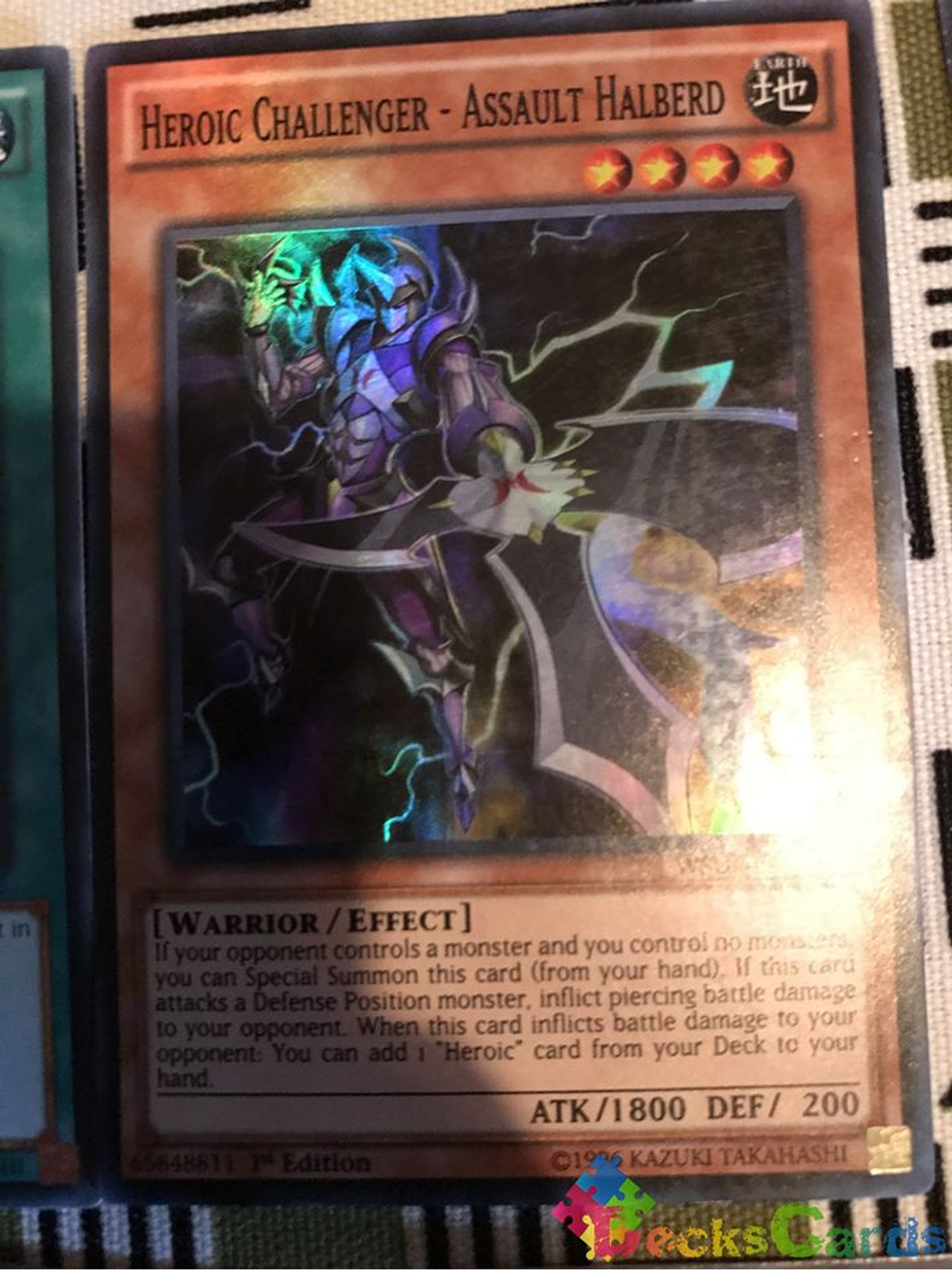 Heroic Challenger - Assault Halberd - WSUP-EN016 - Super Rare 1st Edition 1