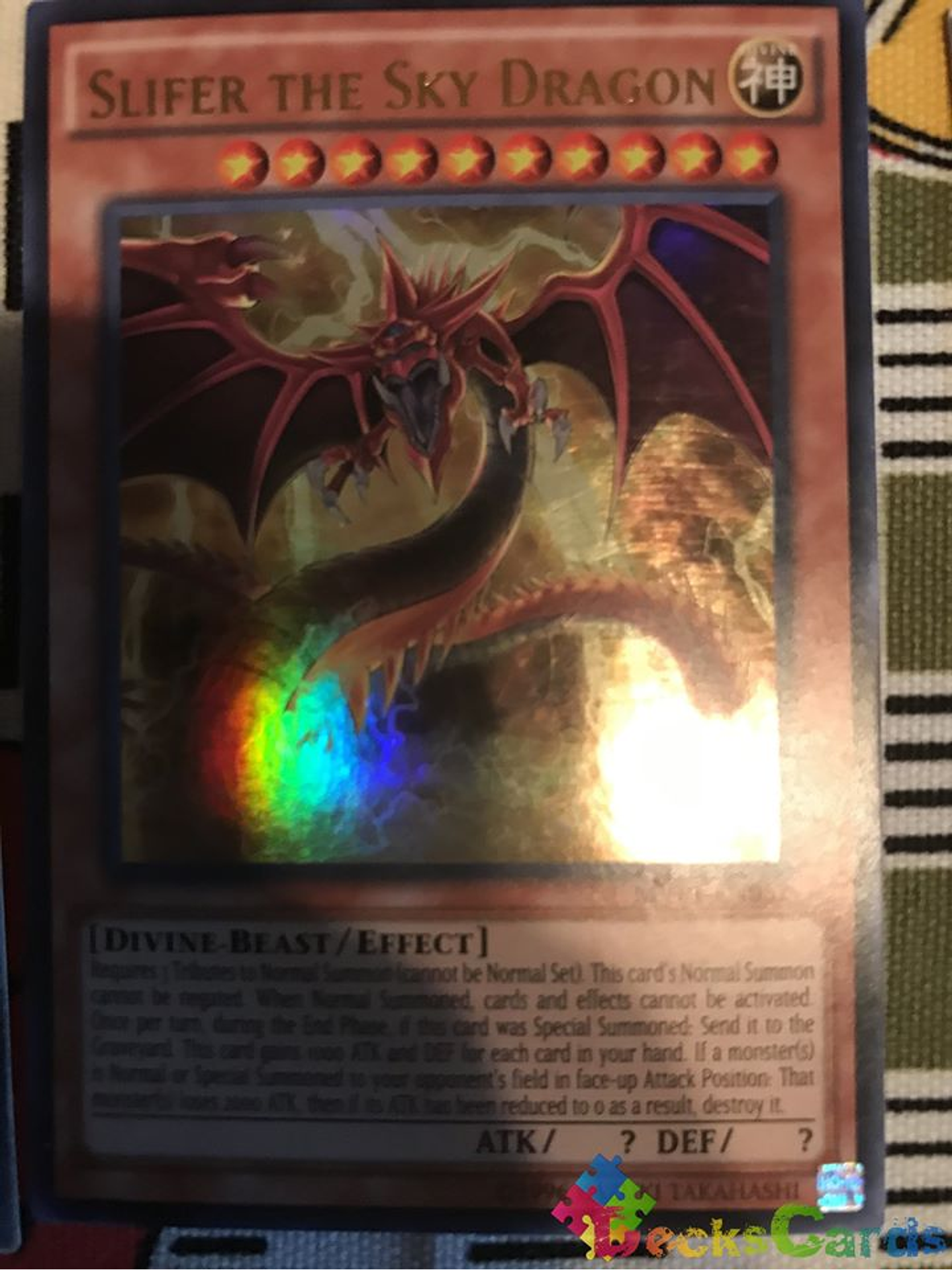 Slifer the Sky Dragon - MVP1-EN057 - Ultra Rare Unlimited 1