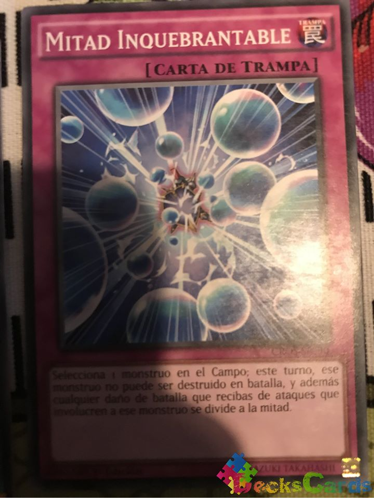 Half Unbreak - CROS-EN090 - Common 1st Edition 1