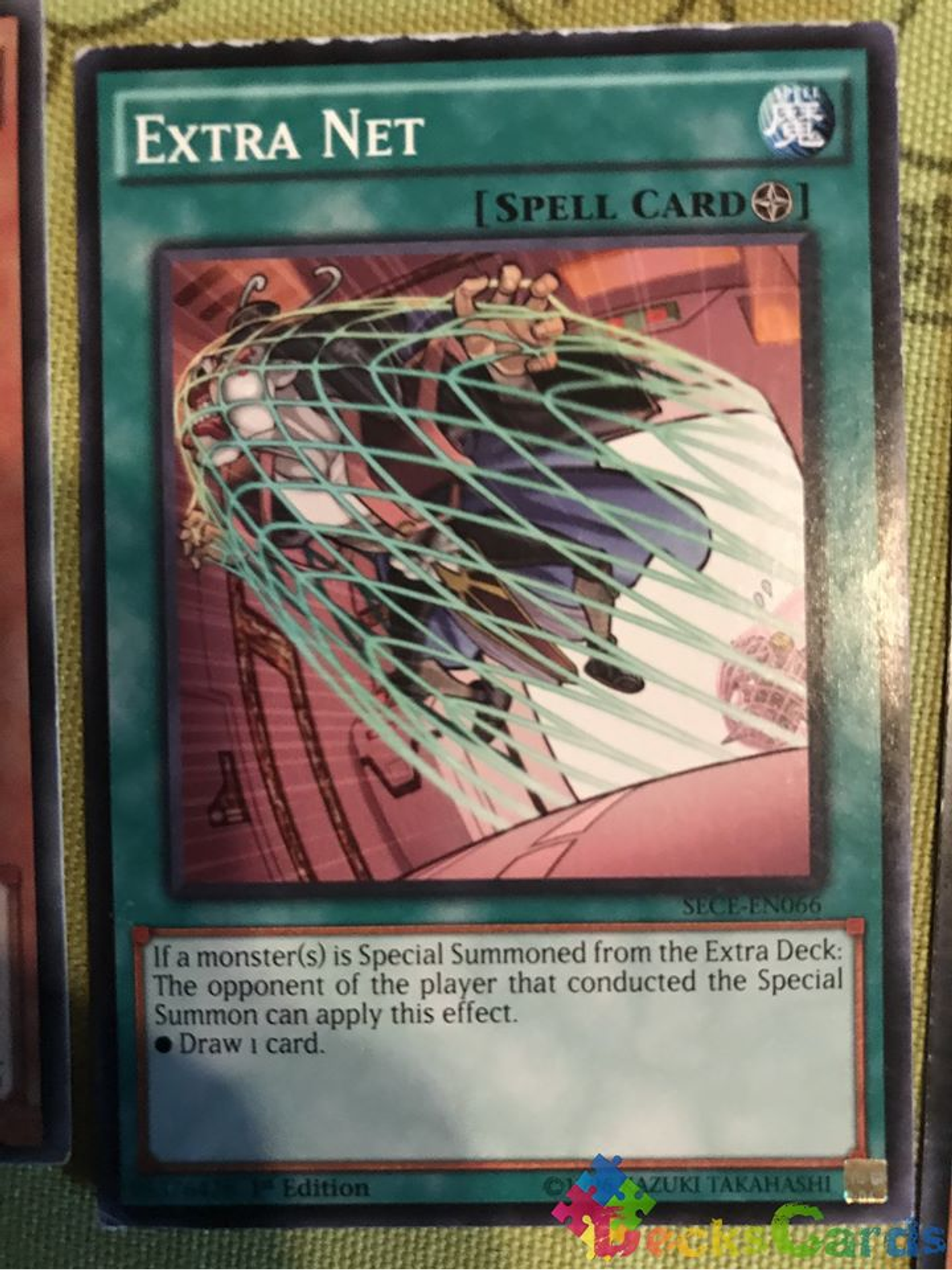 Extra Net - SECE-EN066 - Common 1st Edition 1