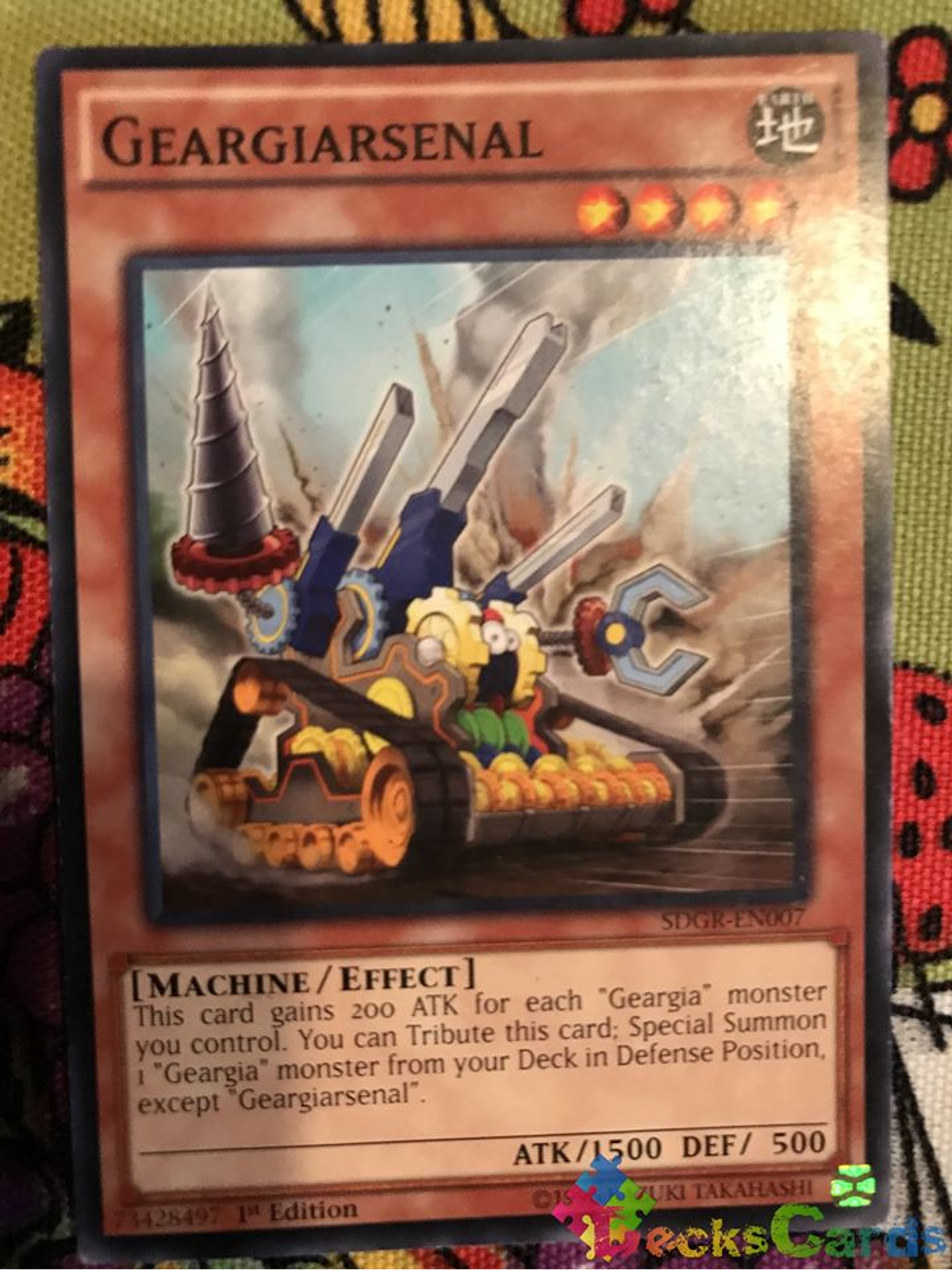 Geargiarsenal - SDGR-EN007 - Common 1st Edition 1