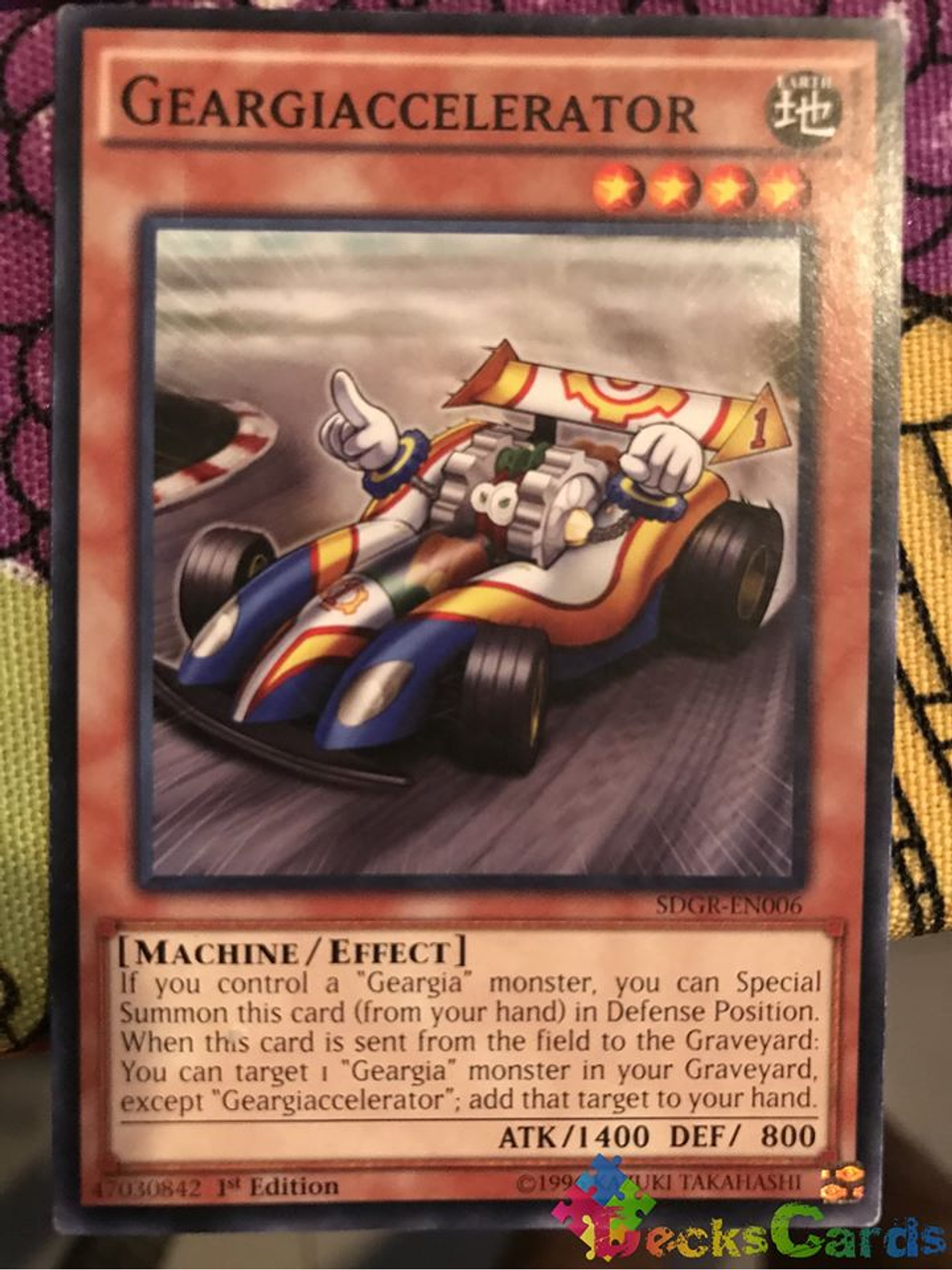 Geargiaccelerator - SDGR-EN006 - Common 1st Edition 1