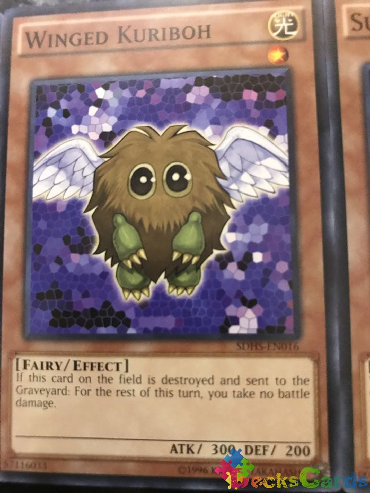 Winged Kuriboh - SDHS-EN016 - Common Unlimited 1