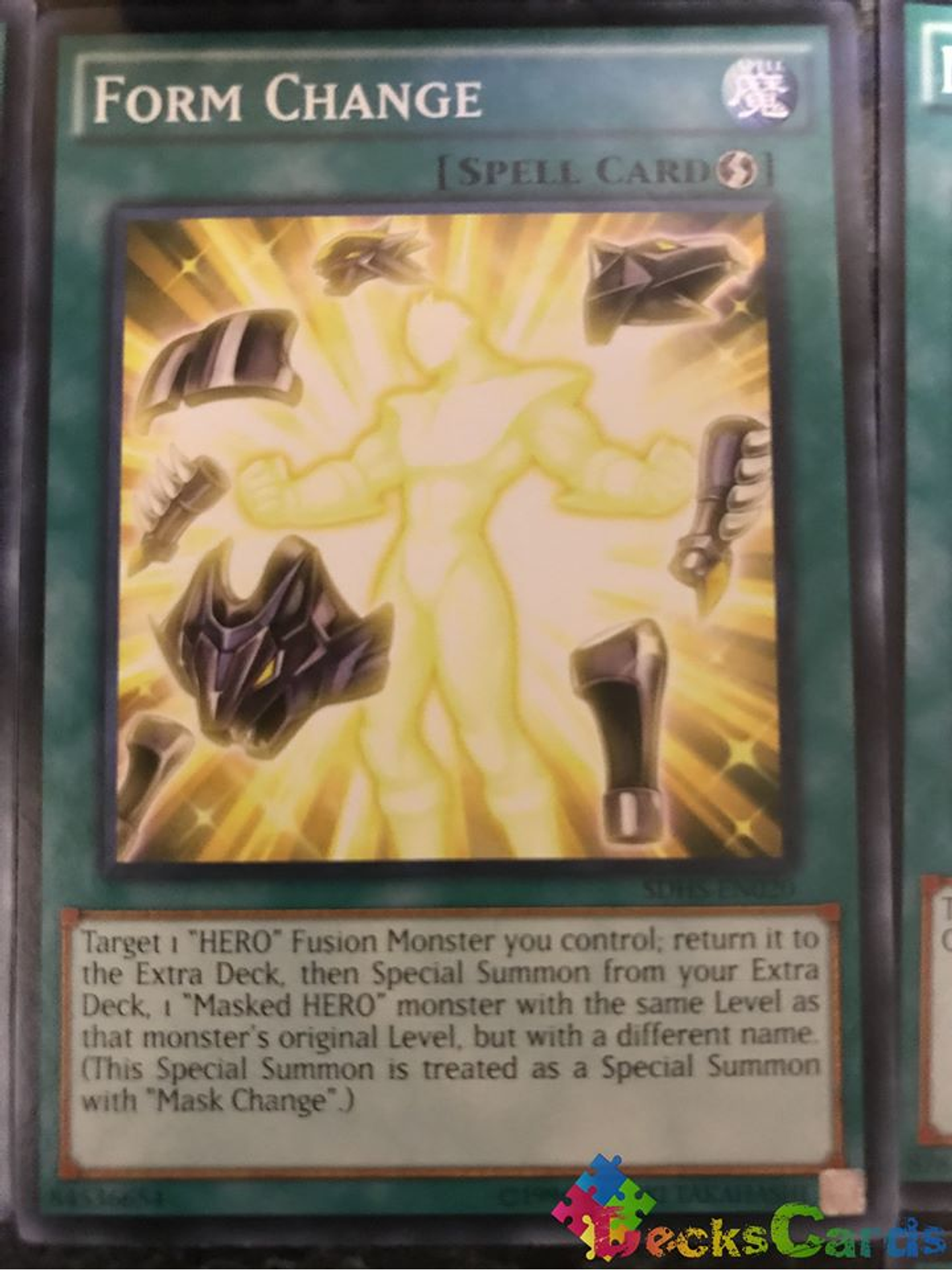 Form Change - SDHS-EN020 - Common Unlimited 1