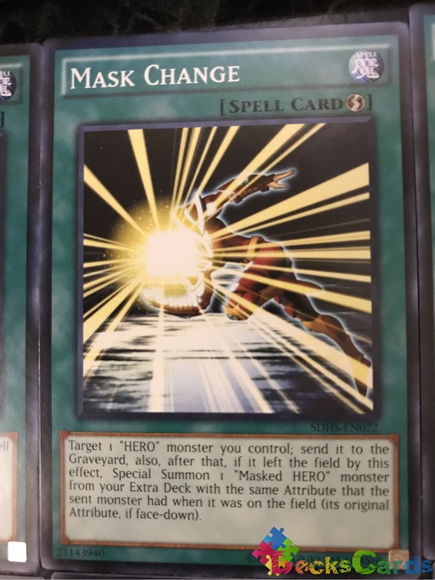 Mask Change - SDHS-EN022 - Common Unlimited 1